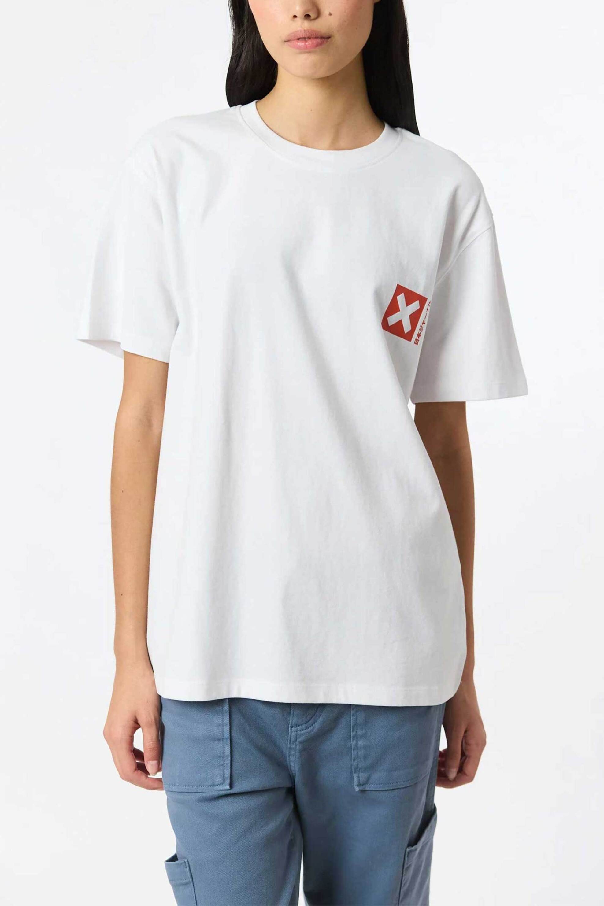 Blue Banana unisex T-shirt με κεντημένο Χ "Nature"