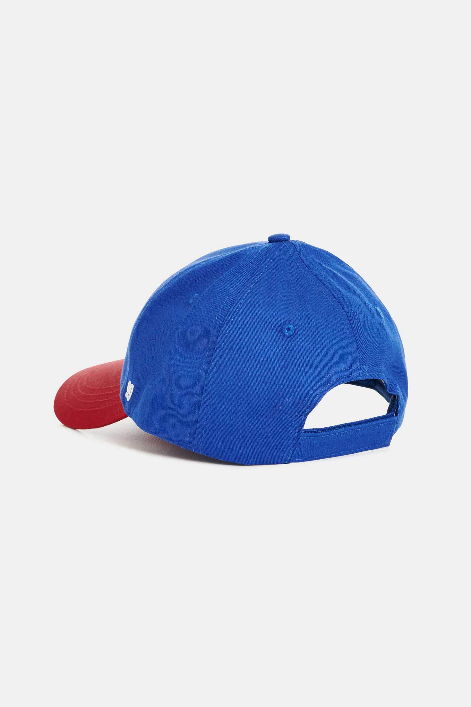 Essentiel Antwerp γυναικείο καπέλο baseball cap 