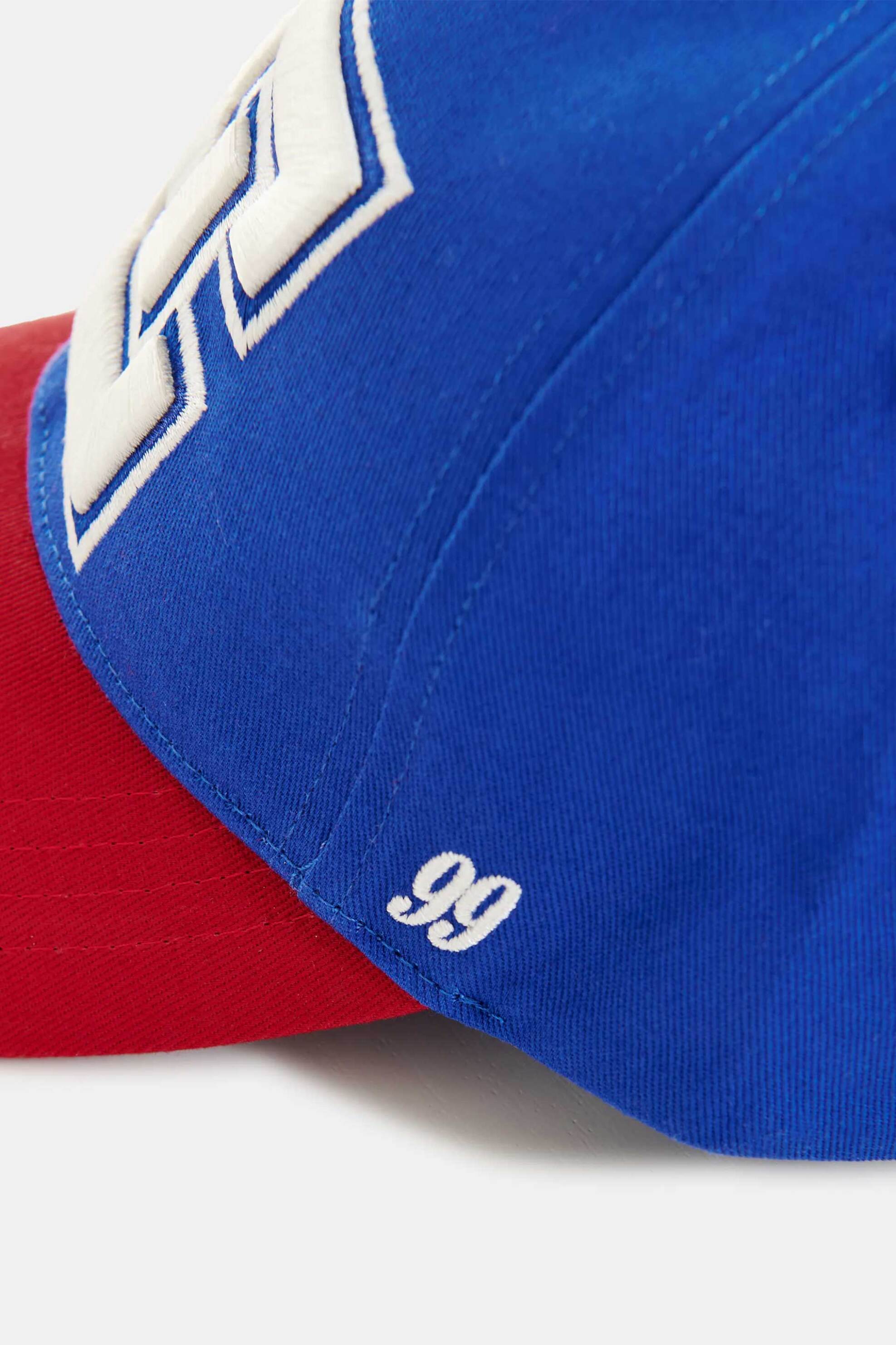 Essentiel Antwerp Γυναικείο Καπέλο Baseball Cap Jimmo - Γαλάζιο