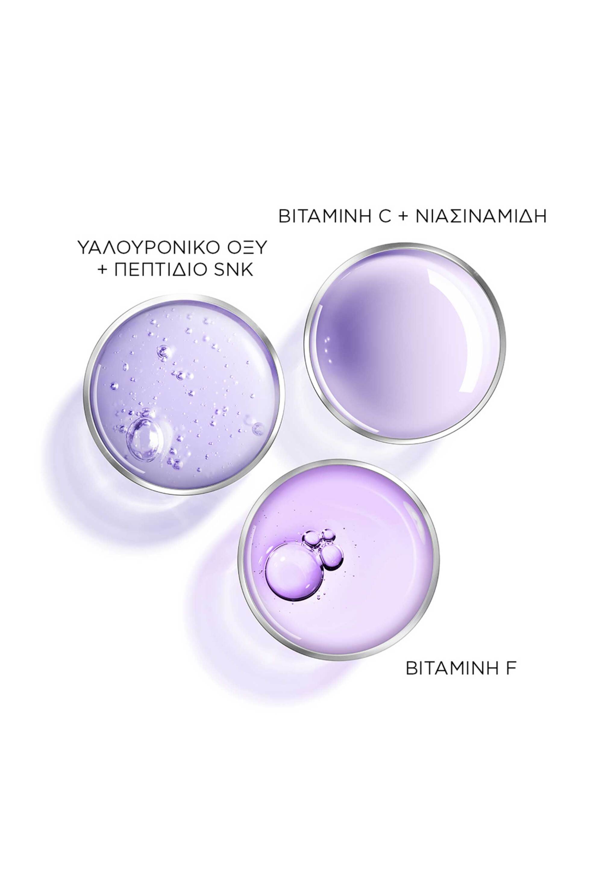 Lancôme Rénergie H.C.F. Triple Serum Eye 20 ml - 3614274170207 φωτογραφία