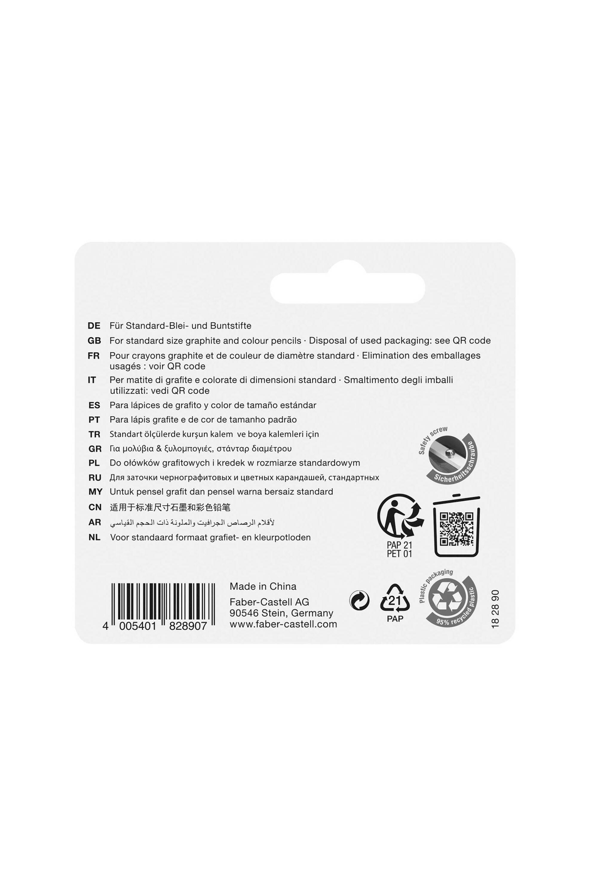 Faber-Castell Blister 2 ξύστρες Mini Box σε pastel αποχρώσεις - 077 φωτογραφία