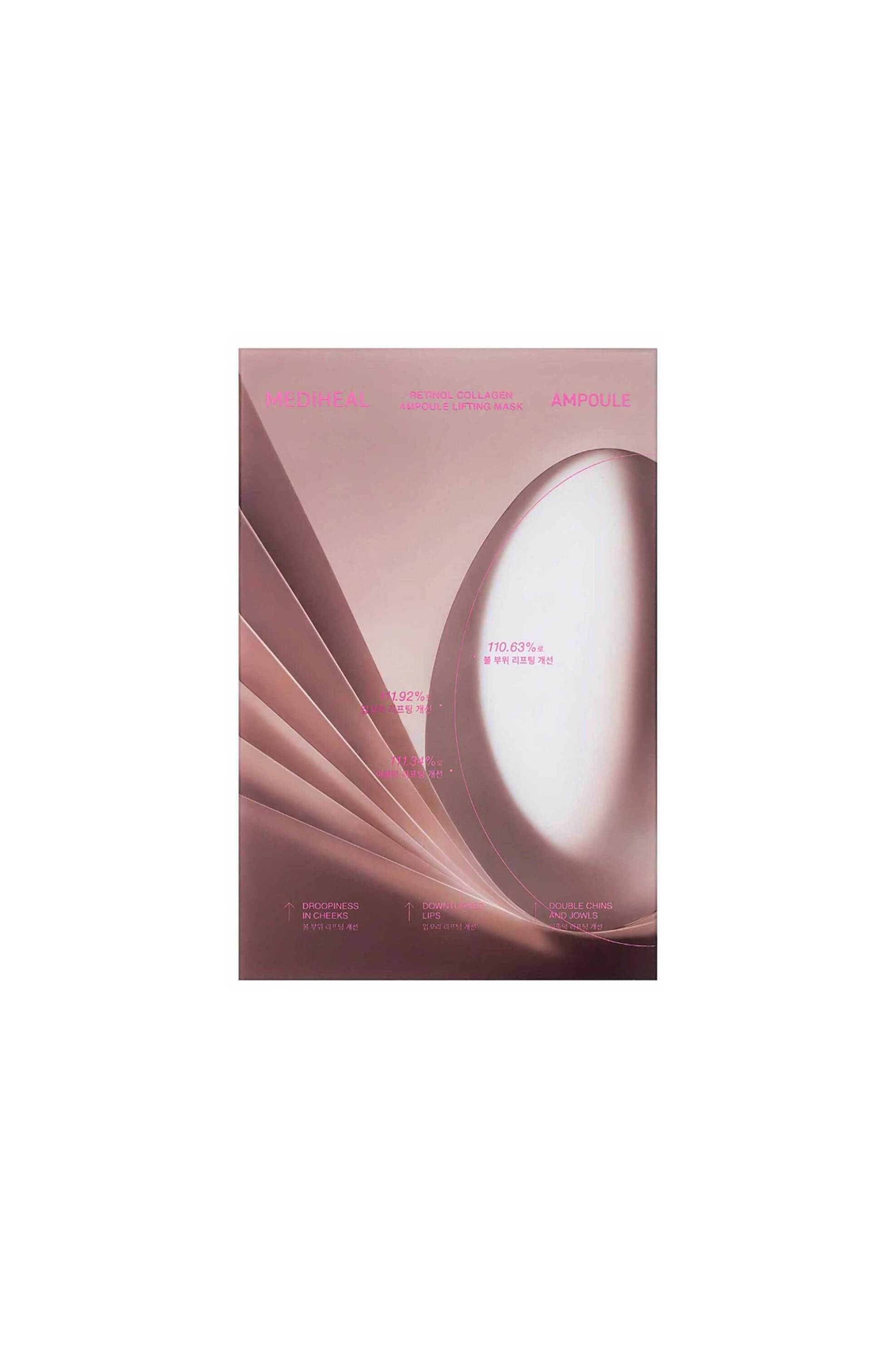 MEDIHEAL Mediheal Retinol Collagen Ampoule Lifting Mask - Μάσκα Σύσφιξης Και Ανόρθωσης Του Οβάλ 30 ml - 8809936740521