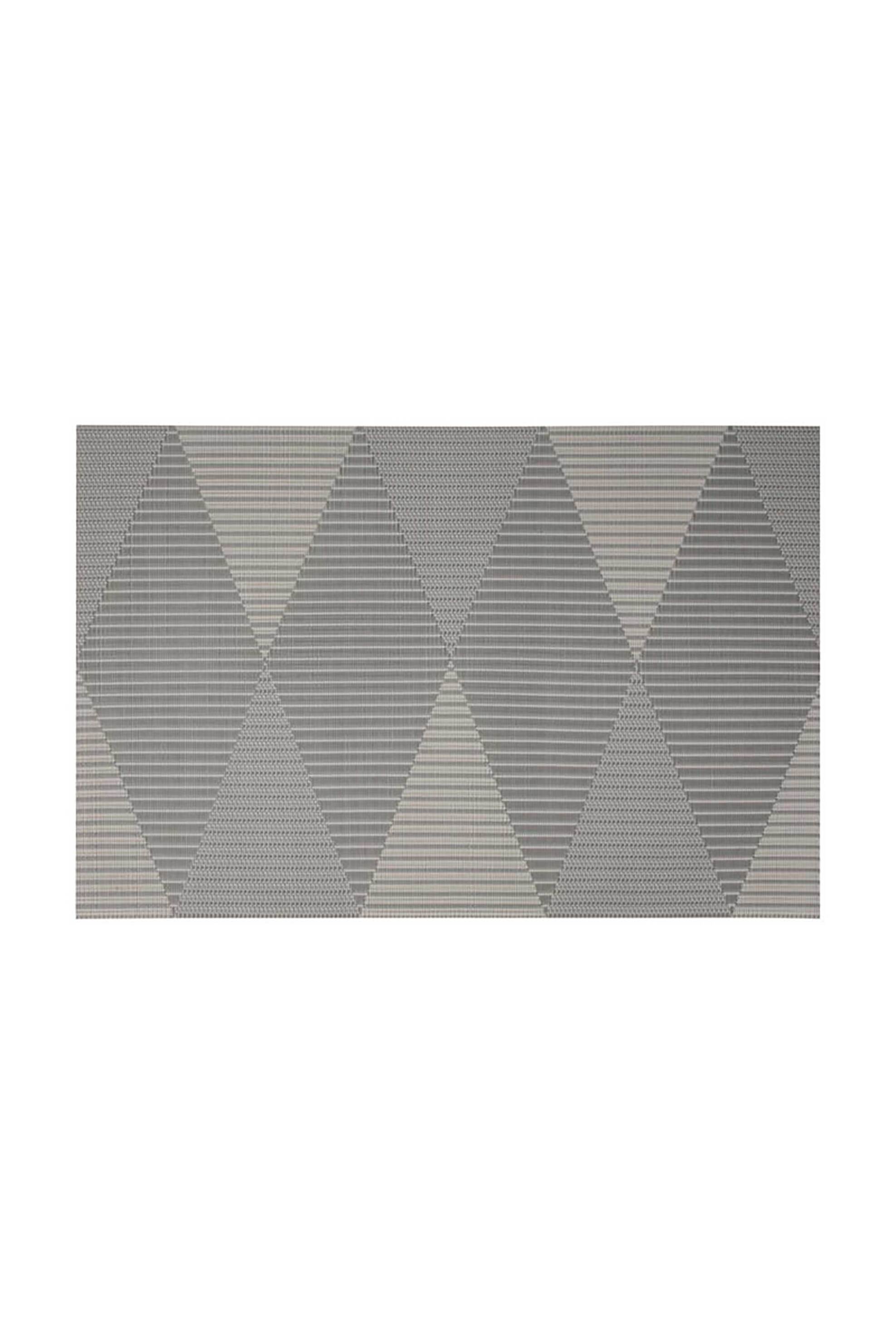 Maxwell & Williams σουπλά φαγητού 45 x 30 cm - GI0365