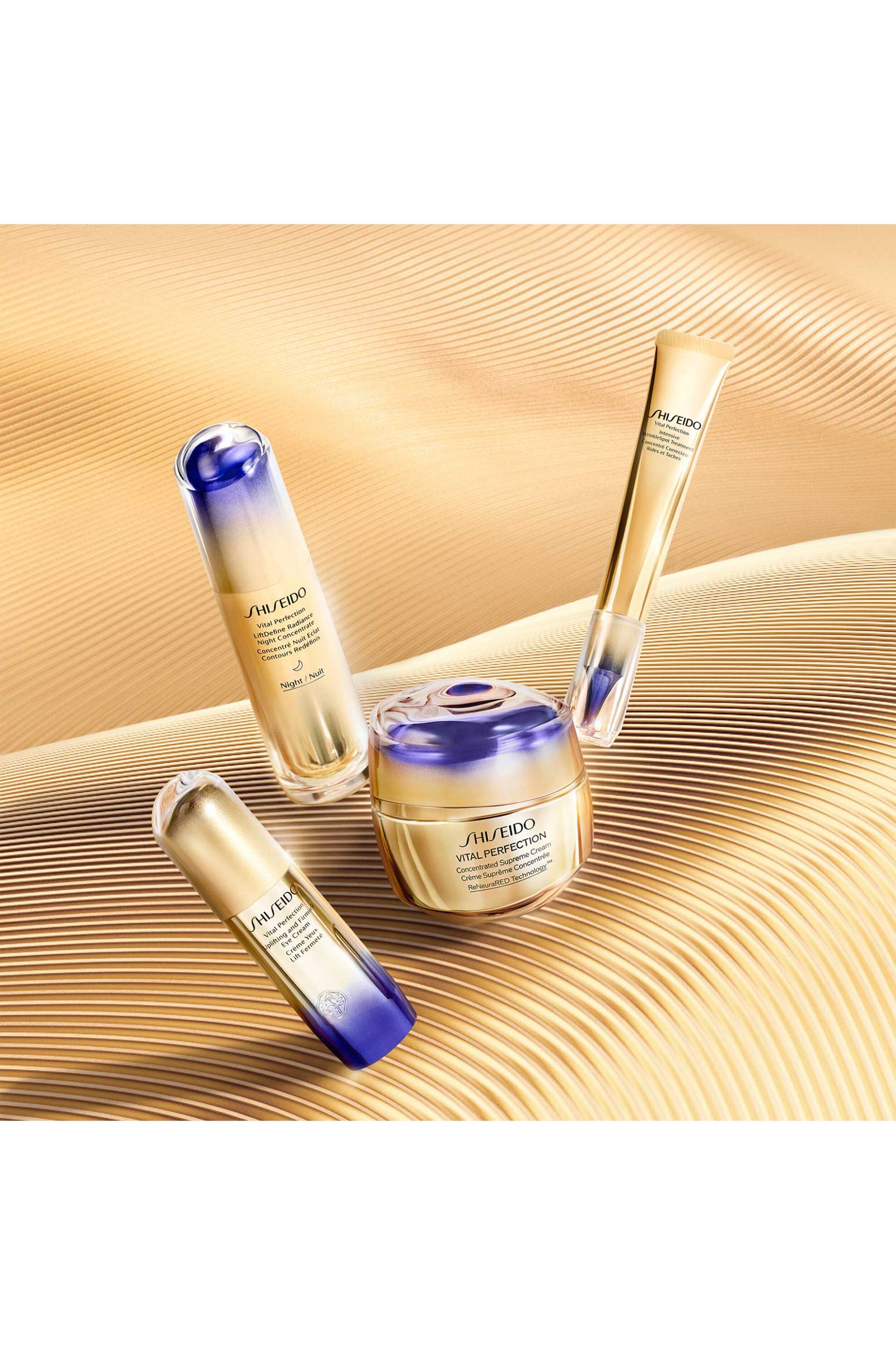 Shiseido Vital Perfection Concentrated Supreme Cream 50 ML - 21010