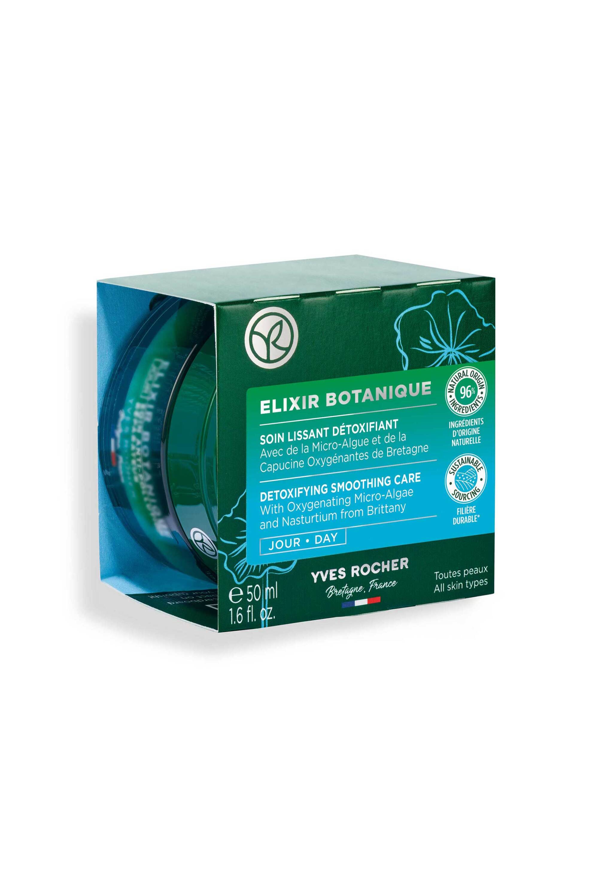 Yves Rocher Detoxifying Smoothing Care - Day 50 ml - 20975 φωτογραφία