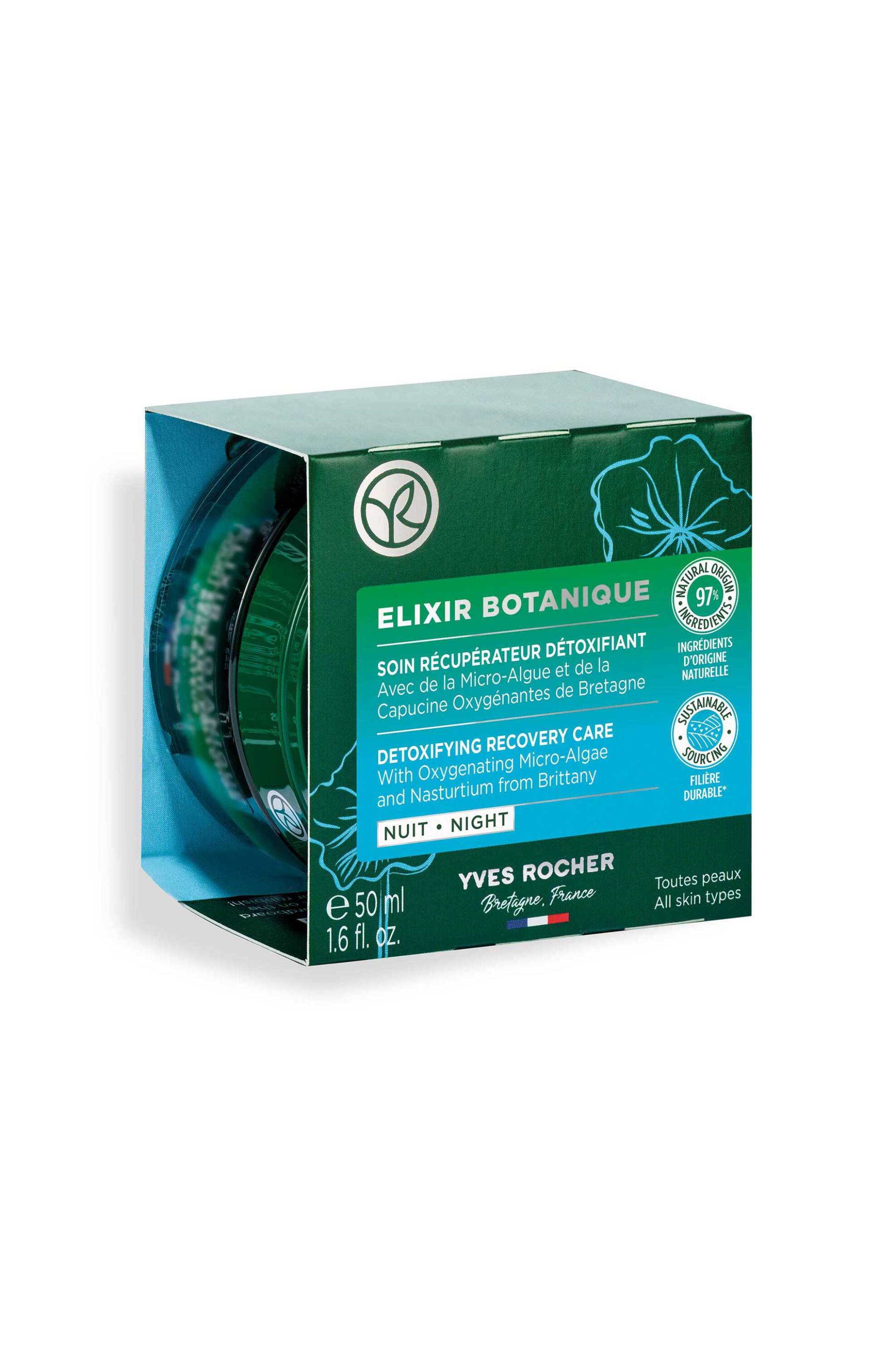 Yves Rocher Recovery Sleeping Night Care 50 ml - 24792 φωτογραφία