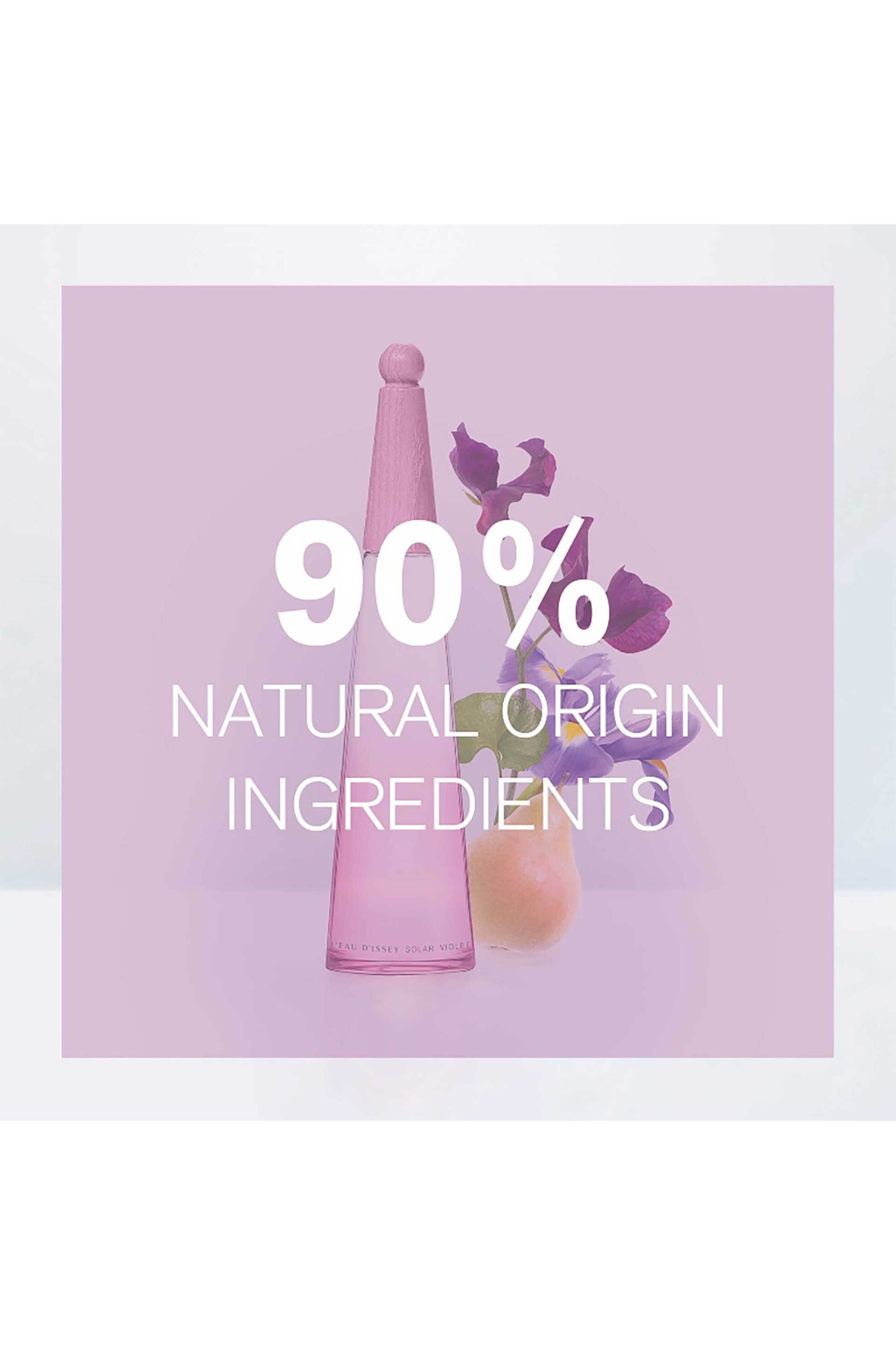 Issey Miyake L'Eau d'Issey Solar Violet Eau de Toilette Vapo - 31800529 φωτογραφία