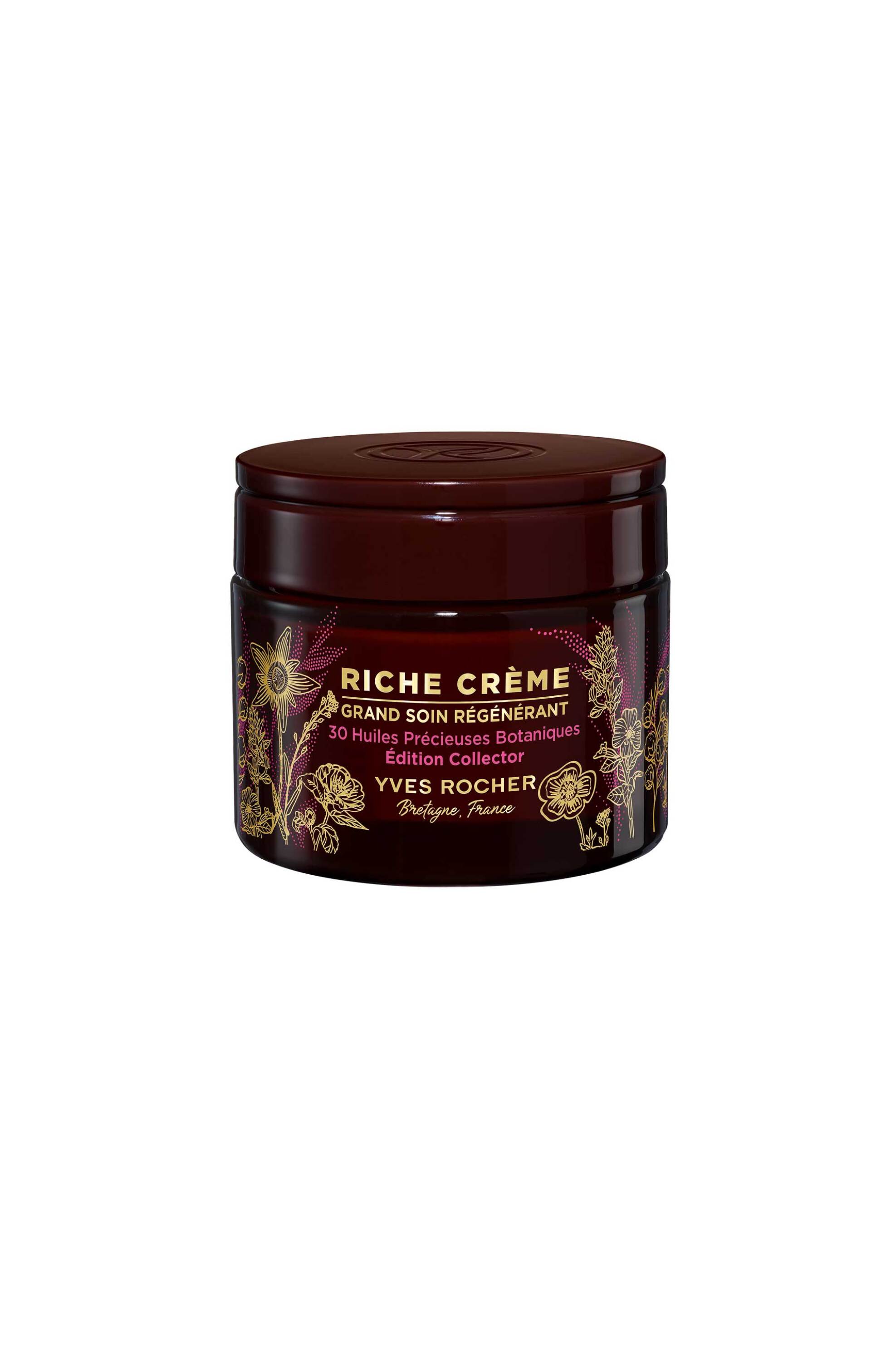 YVES ROCHER Yves Rocher Intense Regenerating Care Collector's Edition 75 ml - 9030