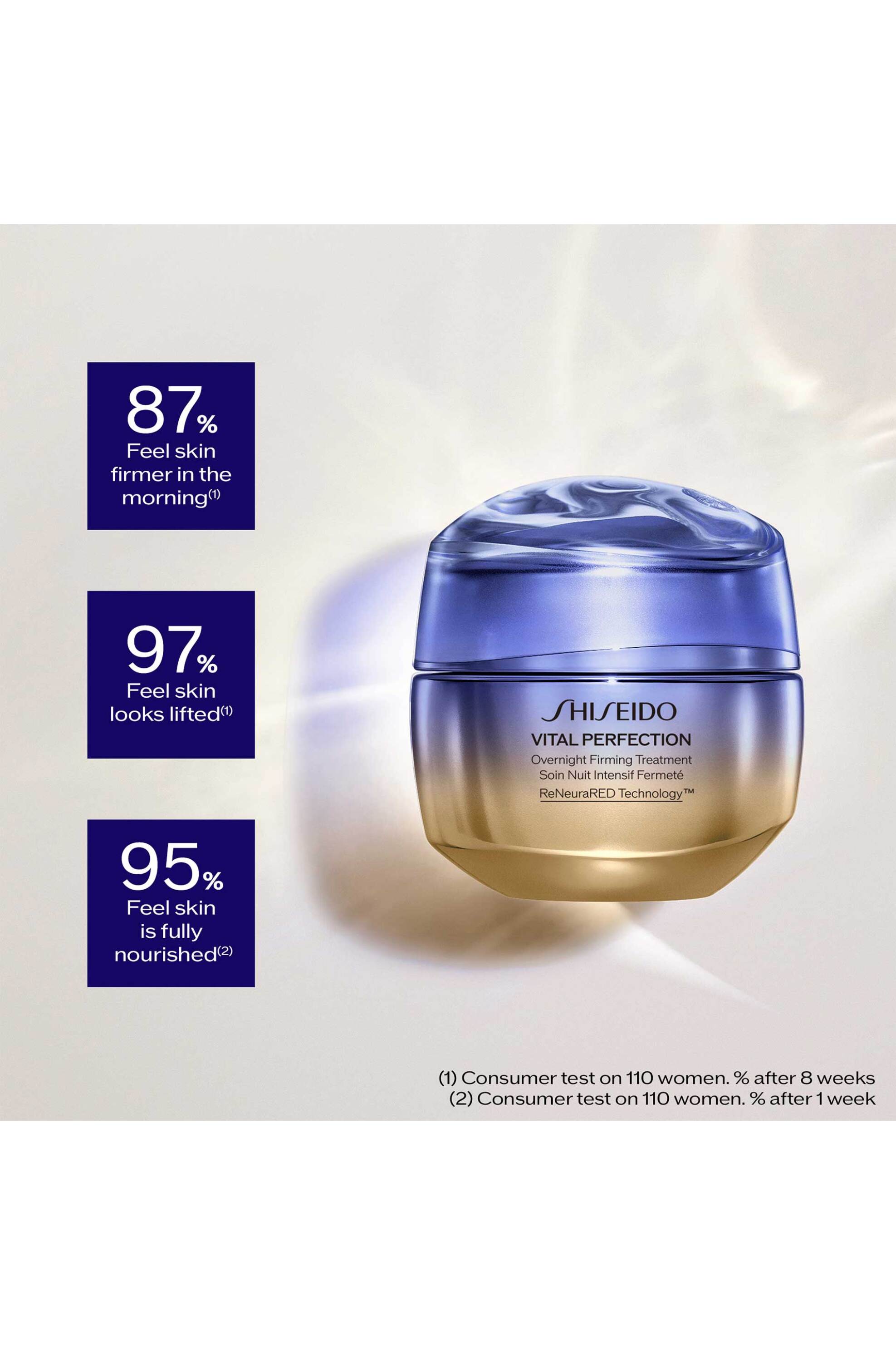 Shiseido Vital Perfection Uplifting And Firming Advanced Overnight Treatment 50 ml - 21028 φωτογραφία