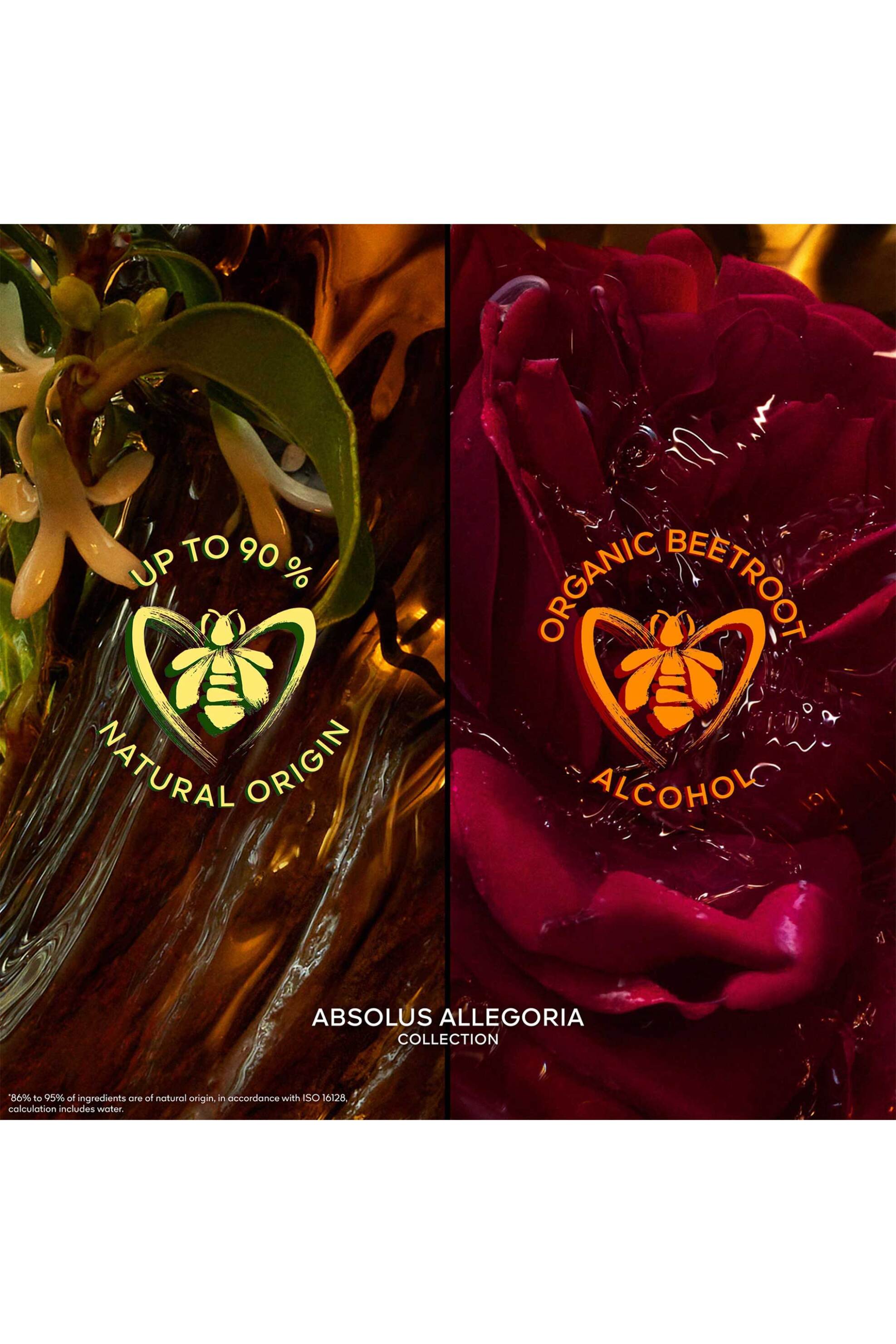 Guerlain Absolus Allegoria Epices Exquises Eau de Parfum 125 ml - G014837 φωτογραφία