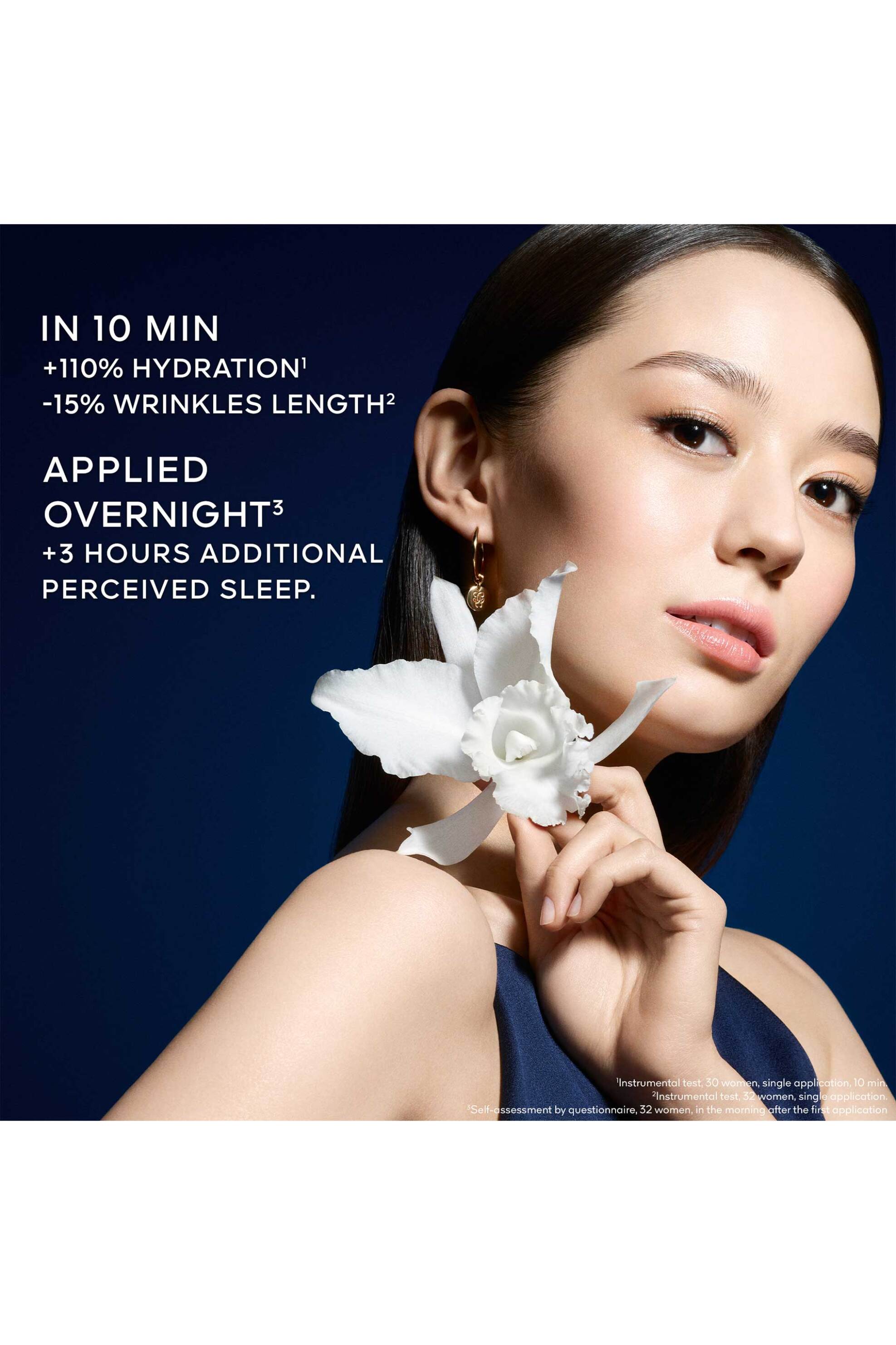 Guerlain Orchidée Impériale The Mask 75 ml - G062011 φωτογραφία