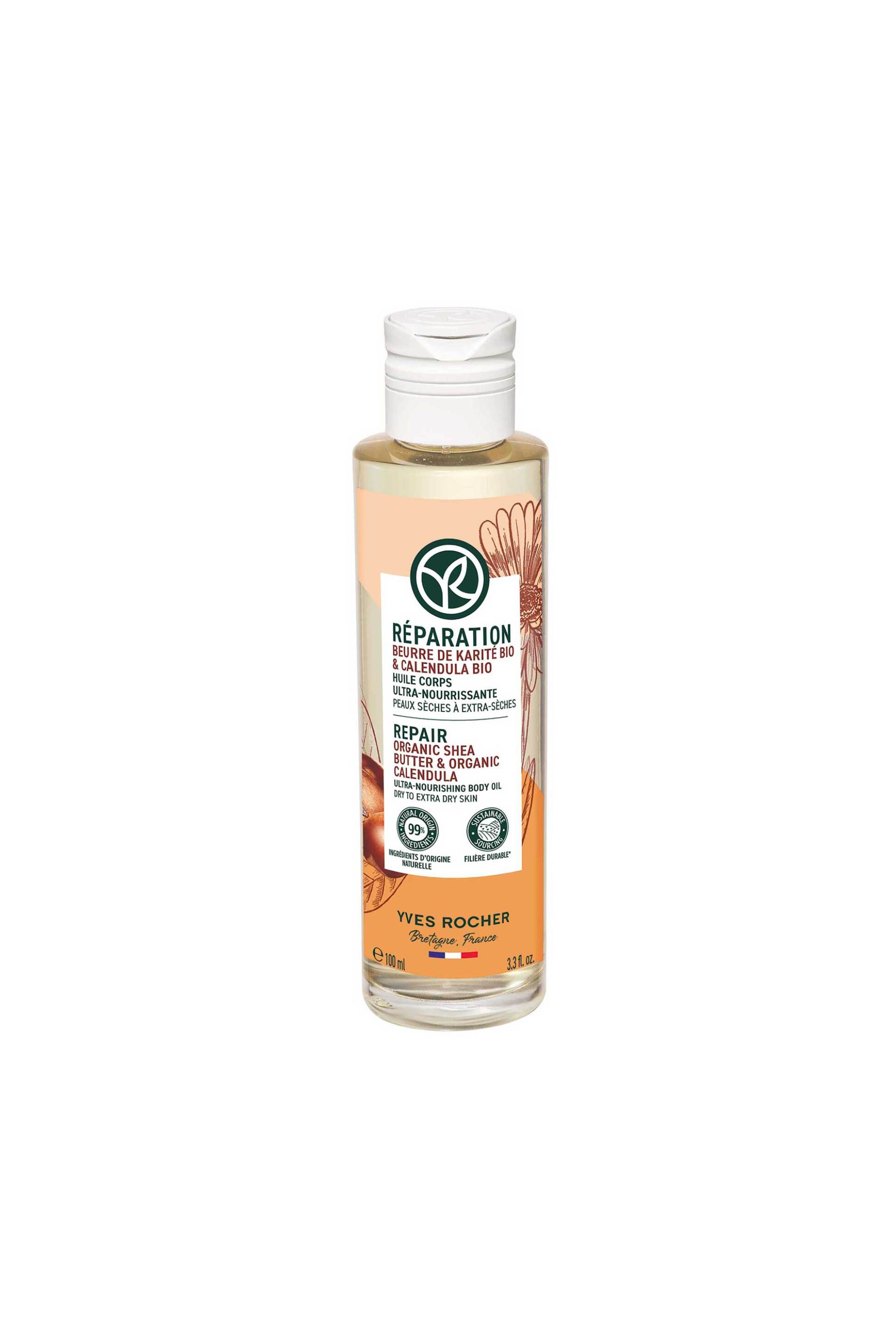 YVES ROCHER Yves Rocher Ultra Nourish Body Oil 100 ml - 07064