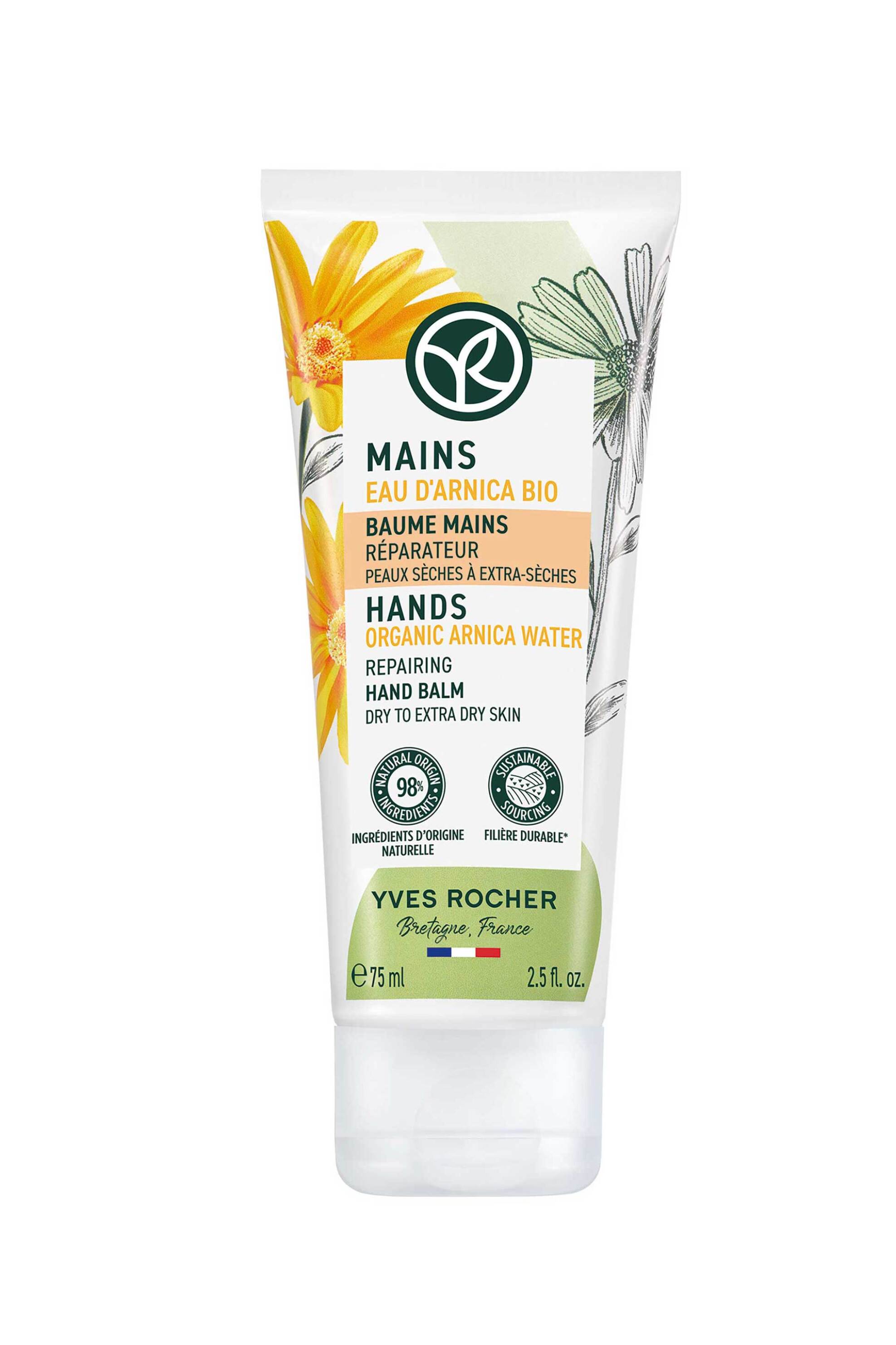 Yves Rocher Repairing Hand Balm 75 ml