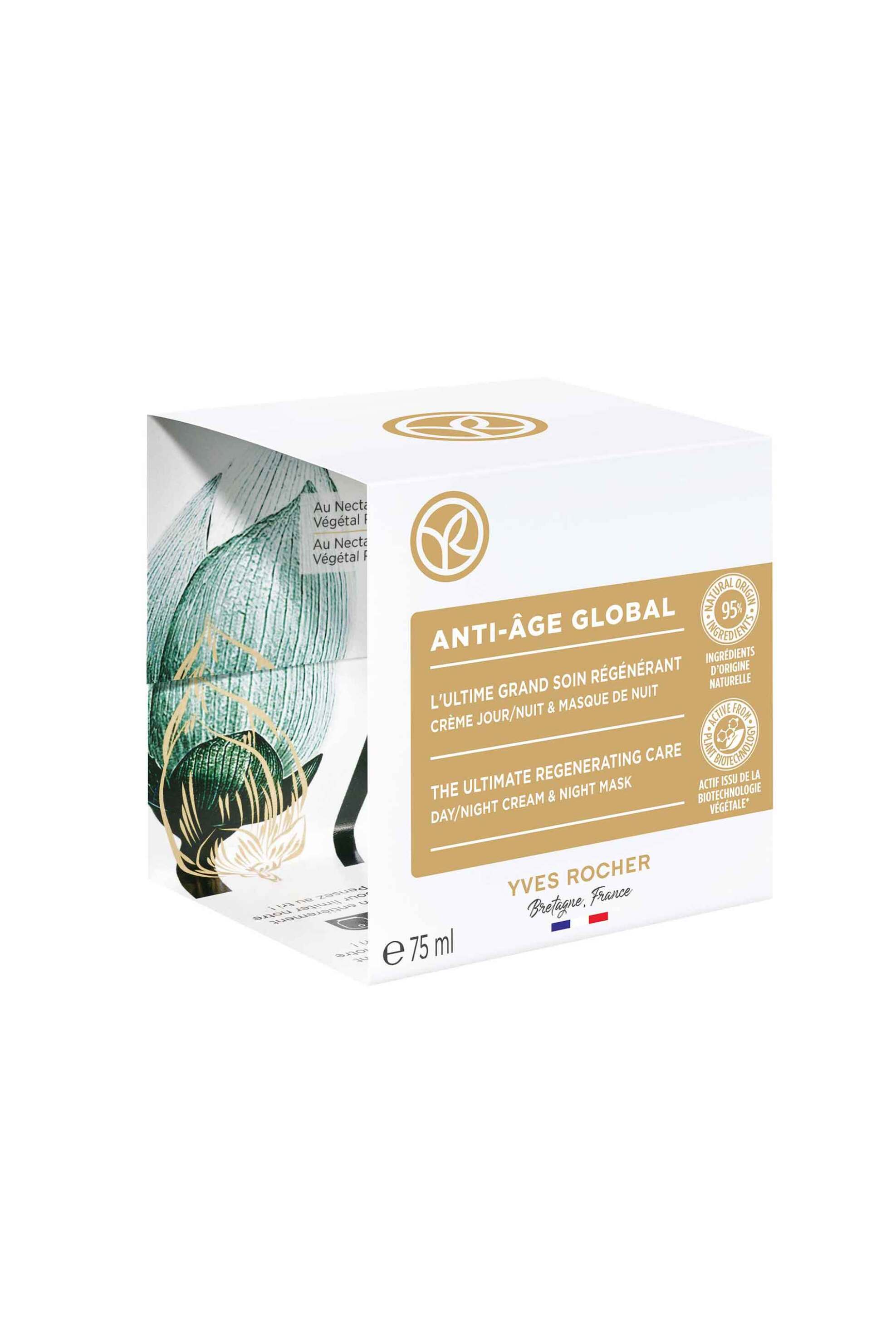 Yves Rocher The Ultimate Regenerating Care 75 ml - 55605 φωτογραφία