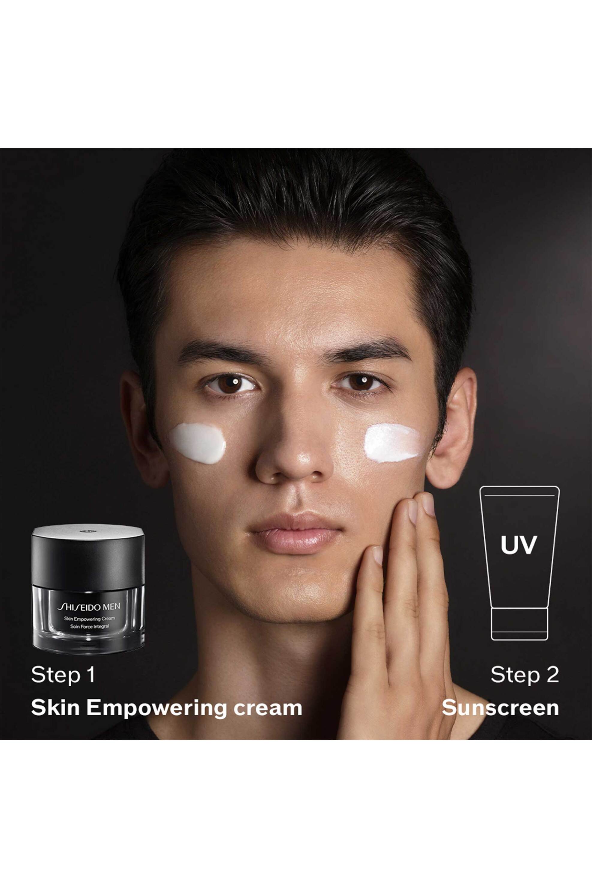 Shiseido Men Skin Empowering Cream 50 ml - 21549 φωτογραφία