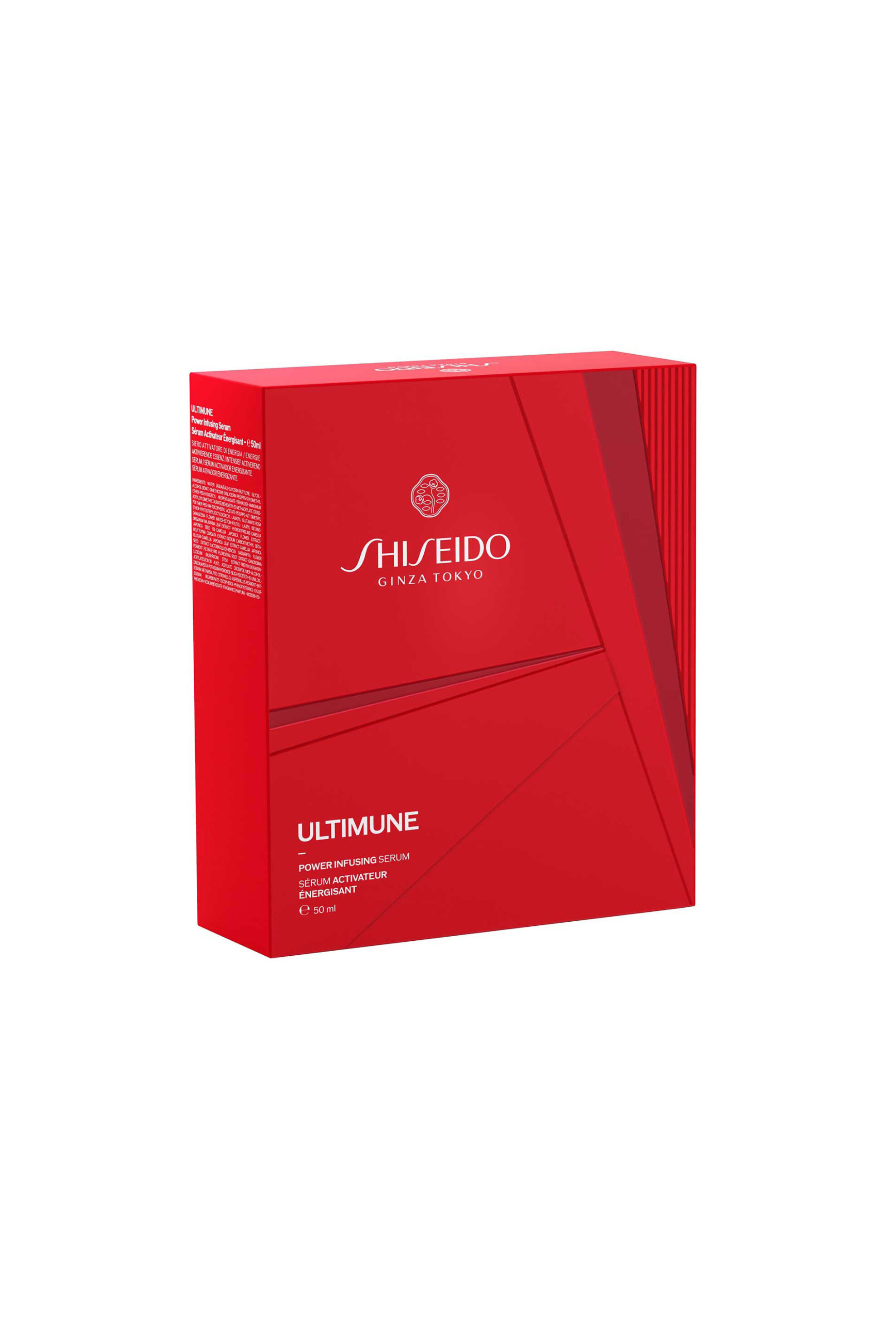 Shiseido Ultimune & Vital Perfection Value Set - 04829 φωτογραφία