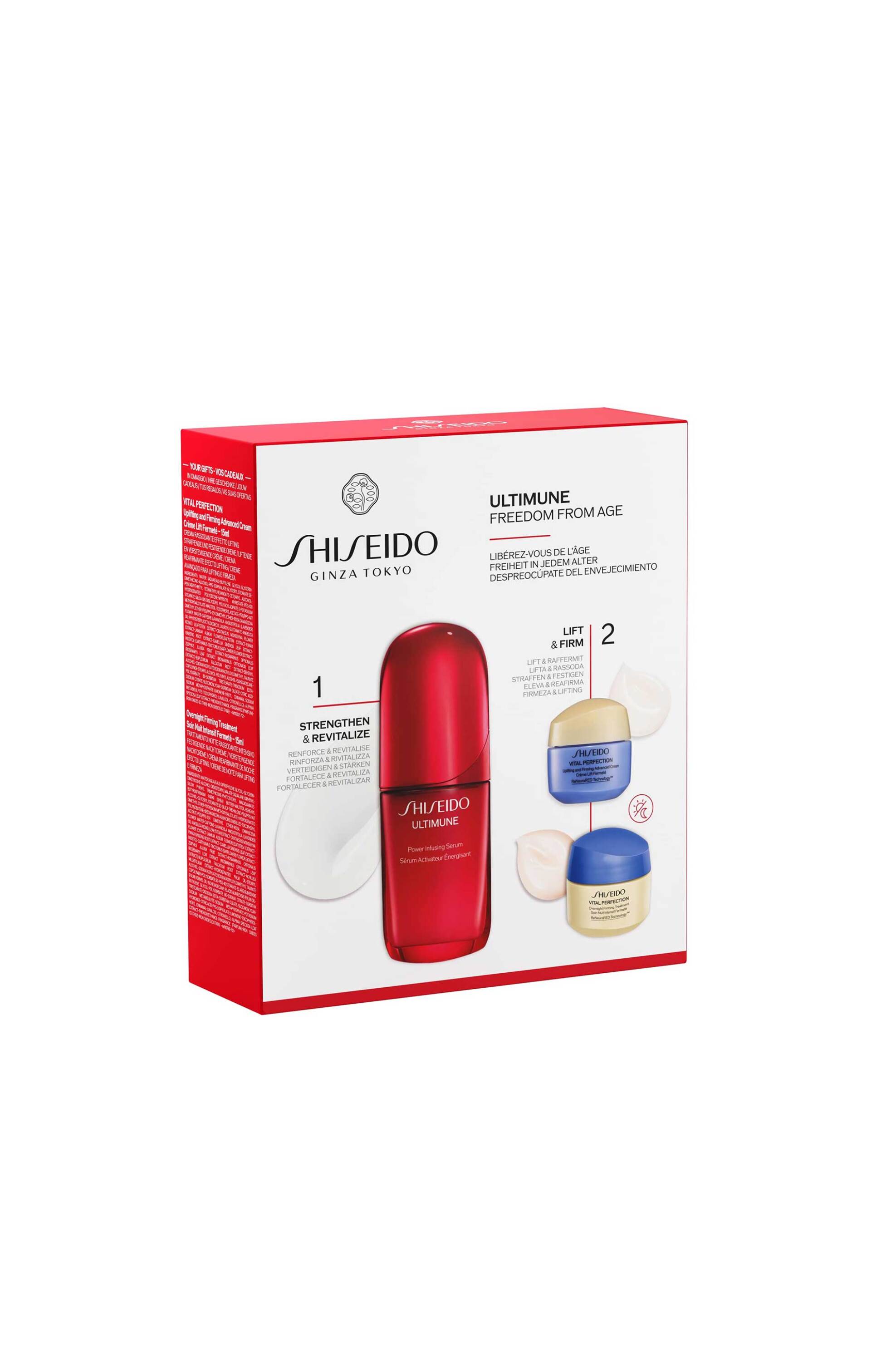 Shiseido Ultimune & Vital Perfection Value Set - 04829 φωτογραφία
