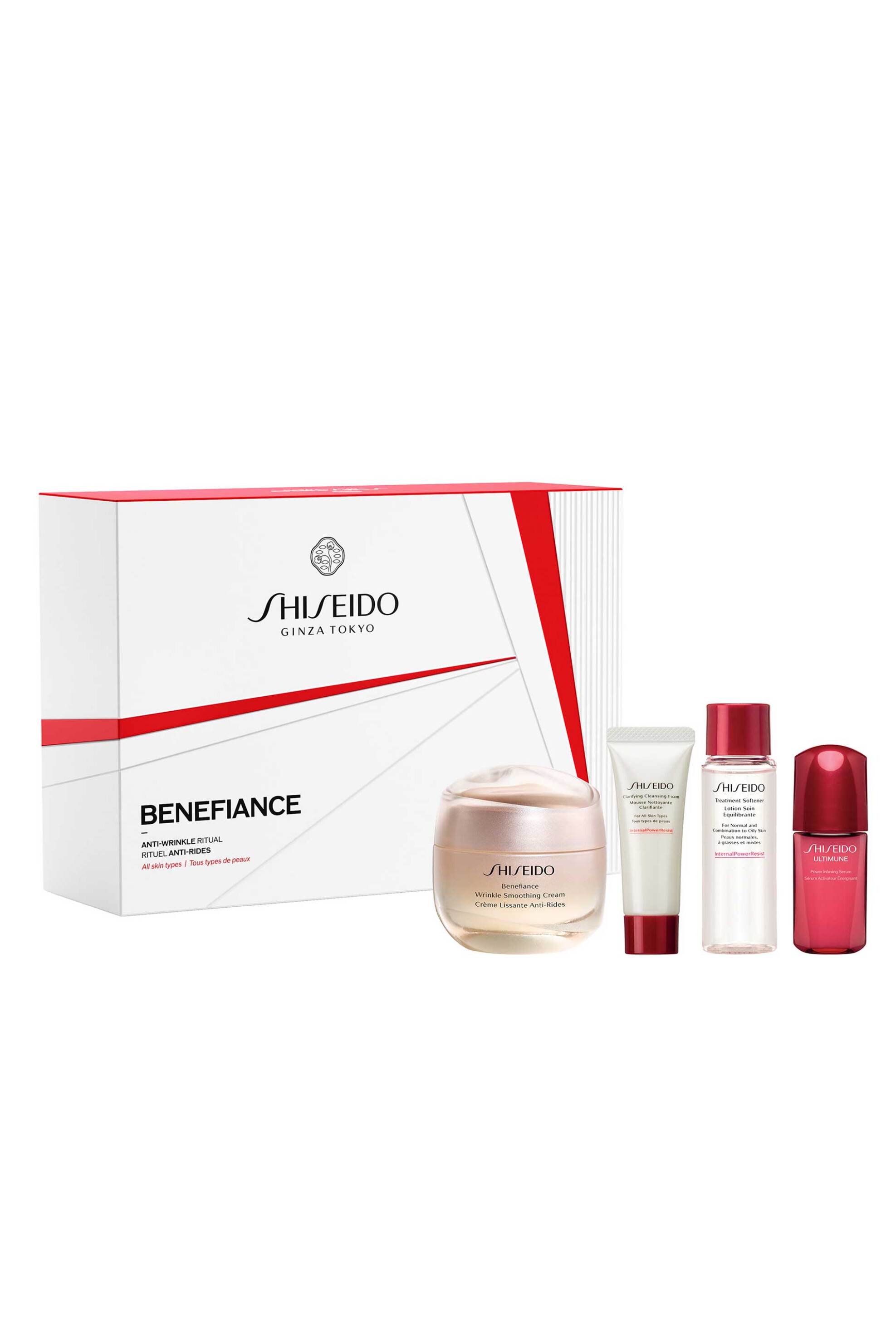 SHISEIDO Shiseido Benefiance Value Set - 04833