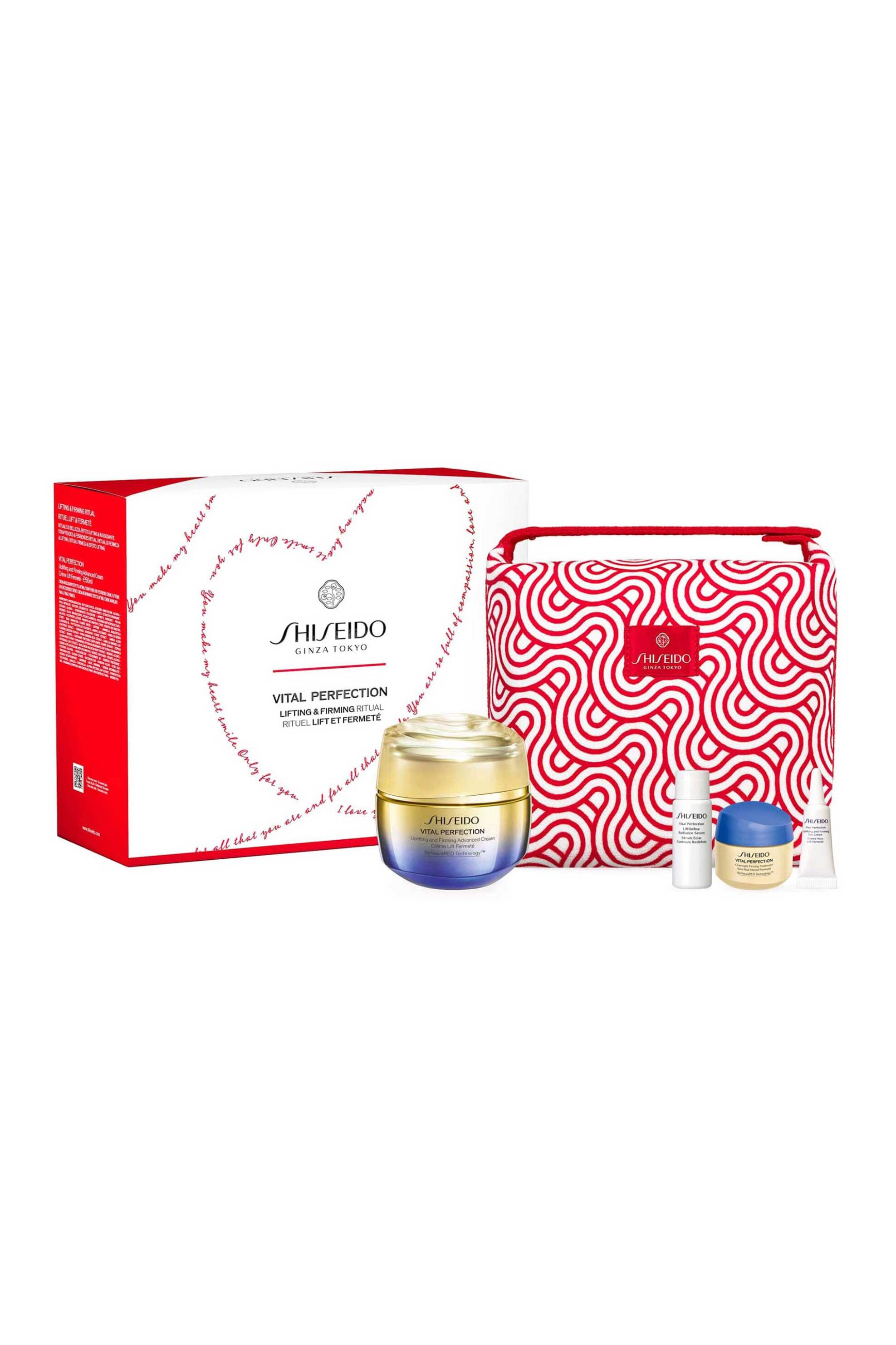 SHISEIDO Shiseido Vital Perfection Advanced Pouch Set - 04836