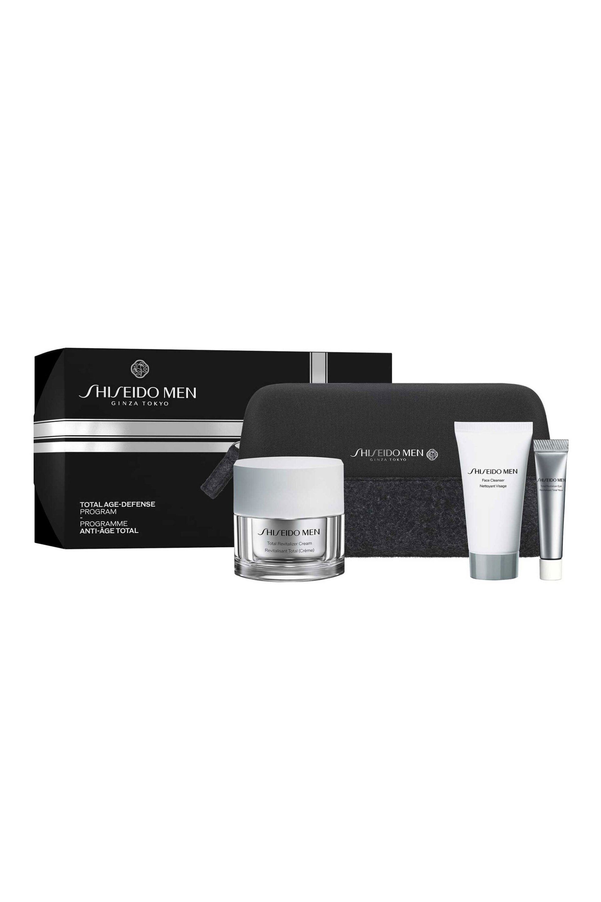 SHISEIDO Shiseido Men Pouch Set - 04847
