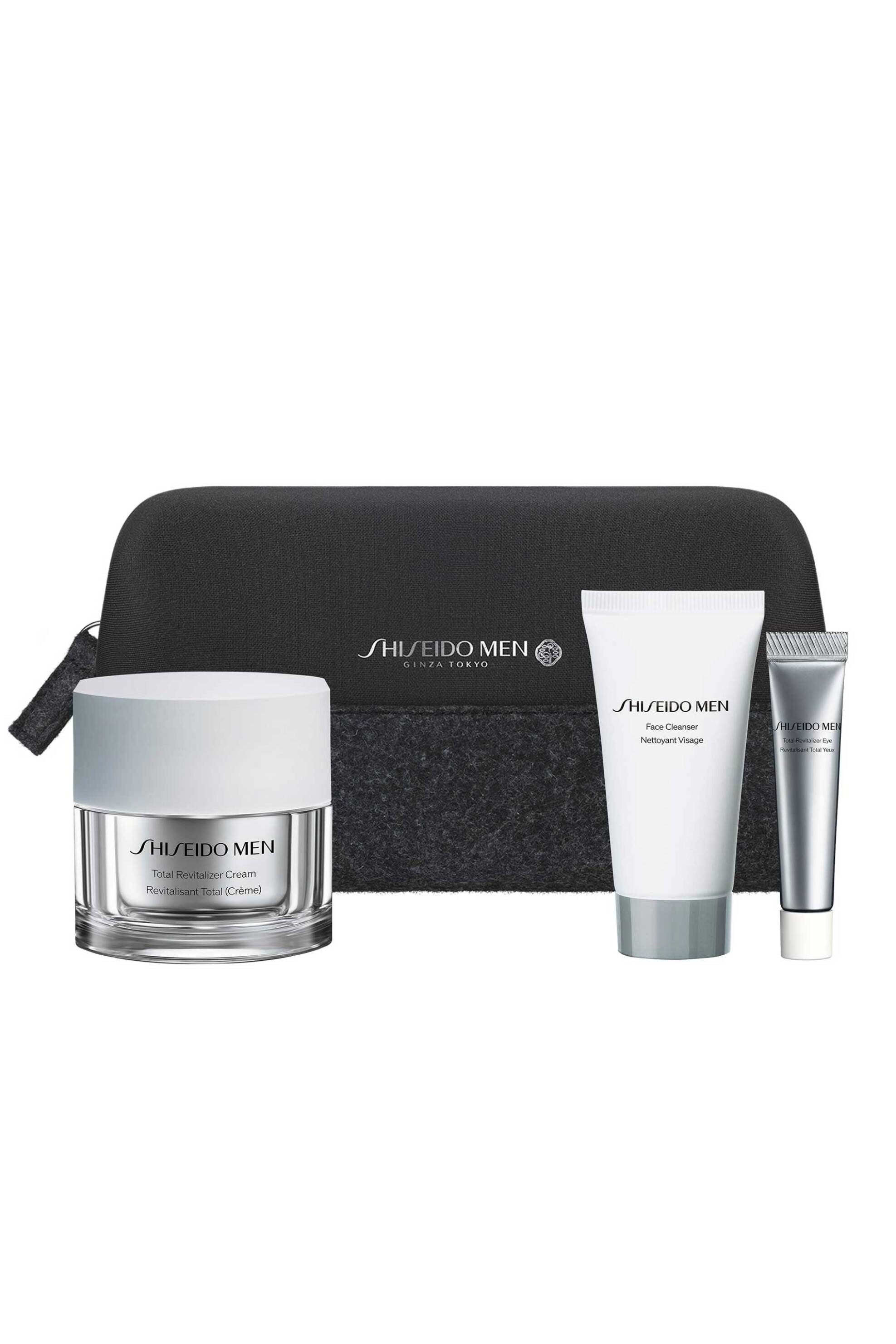 Shiseido Men Pouch Set - 04847 φωτογραφία
