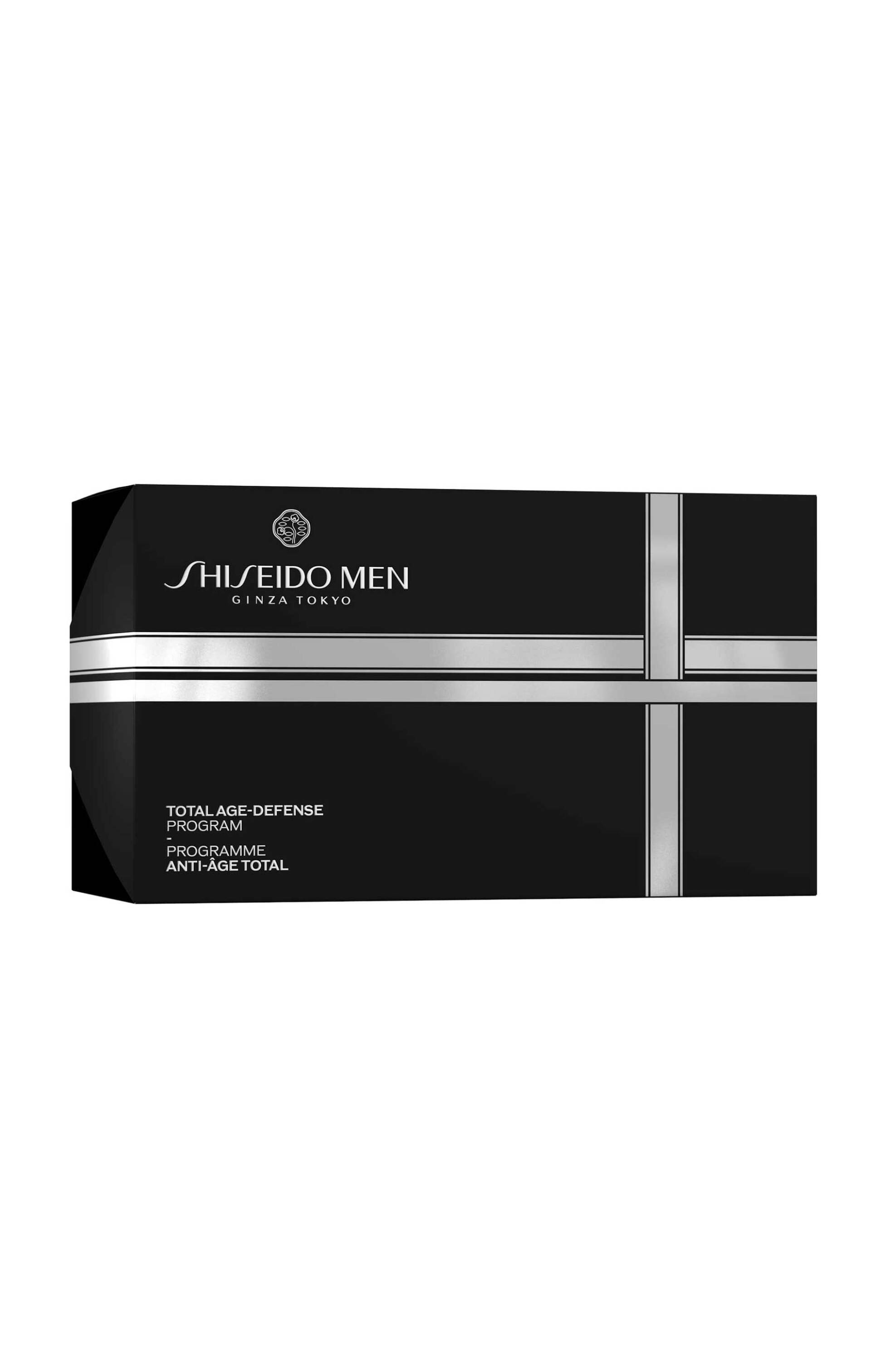 Shiseido Men Pouch Set - 04847 φωτογραφία