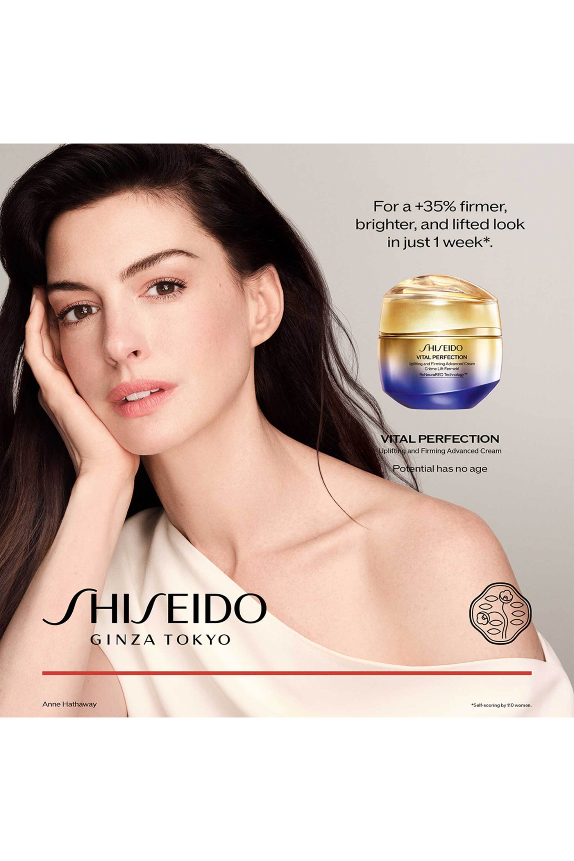 Shiseido Vital Perfection Uplifting And Firming Advanced Soft Cream Refill 50 ML - 21025
