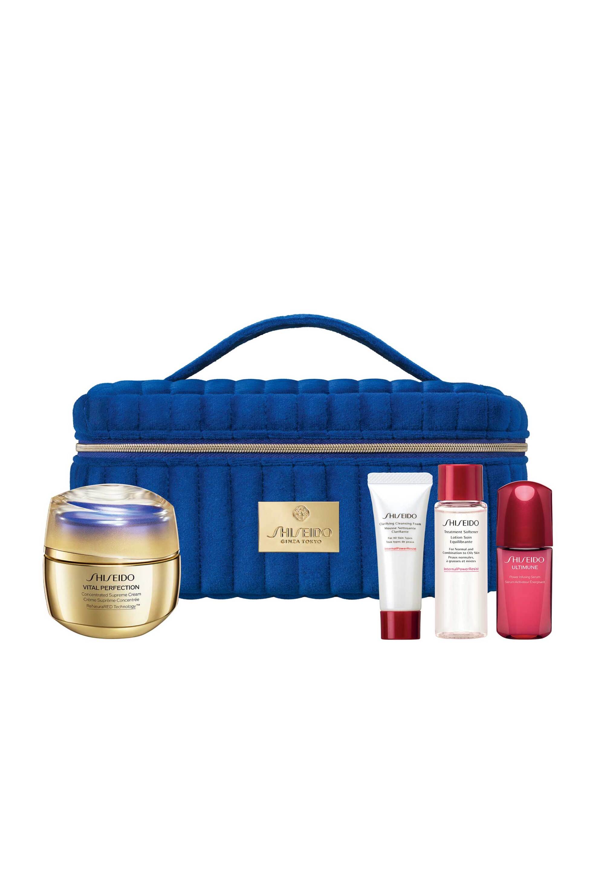 Shiseido Vital Perfection Supreme Holiday Pouch Set - 05235 φωτογραφία
