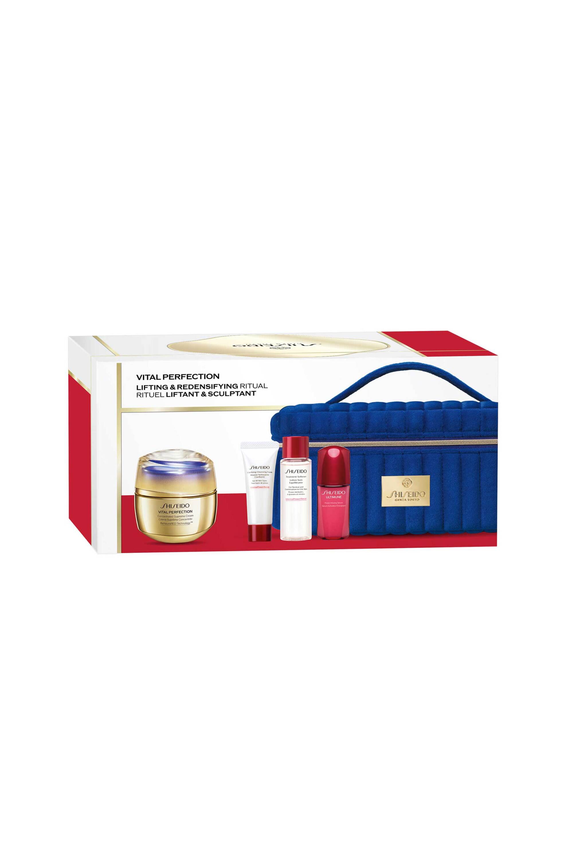 Shiseido Vital Perfection Supreme Holiday Pouch Set - 05235 φωτογραφία