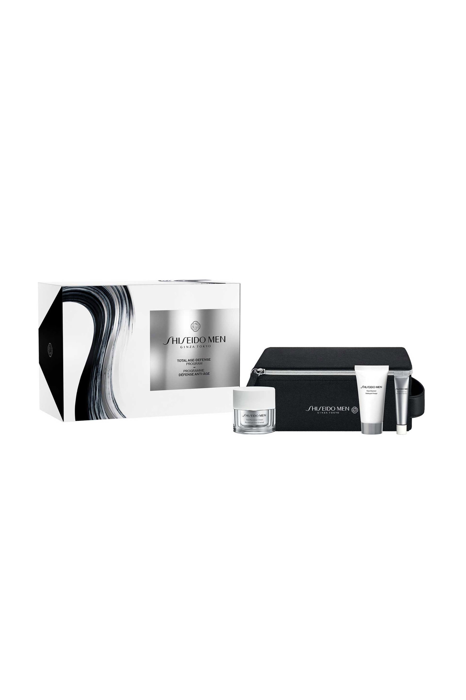 Shiseido Men Pouch Set - 05864
