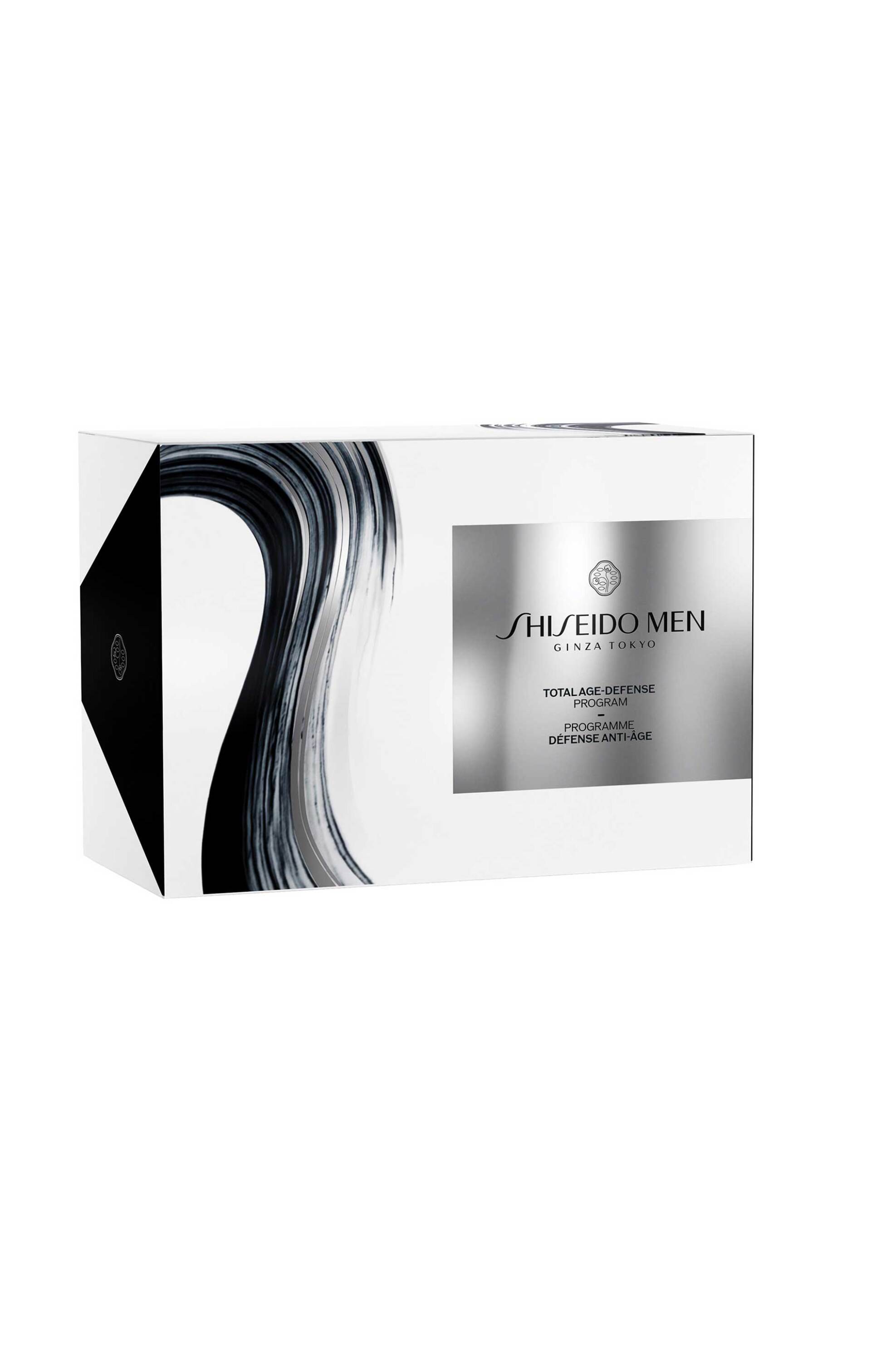 Shiseido Men Pouch Set - 05864 φωτογραφία