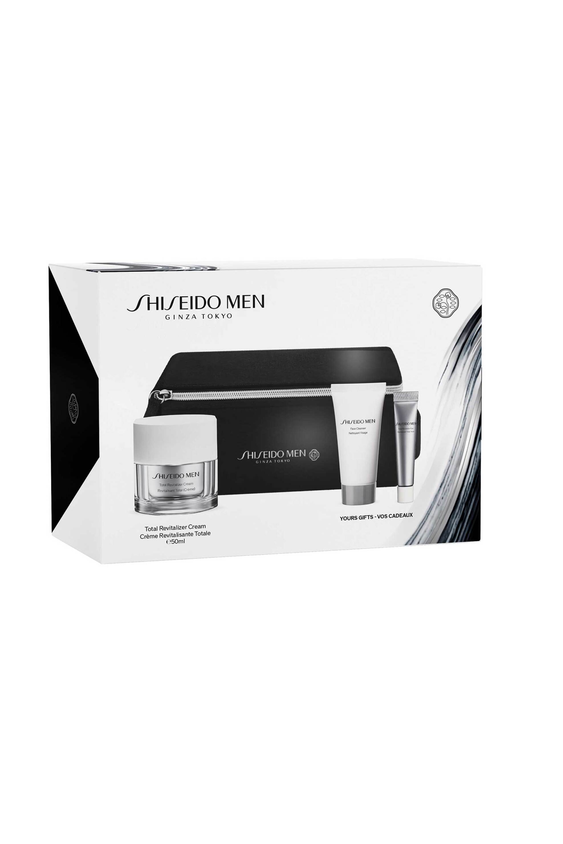 Shiseido Men Pouch Set - 05864 φωτογραφία