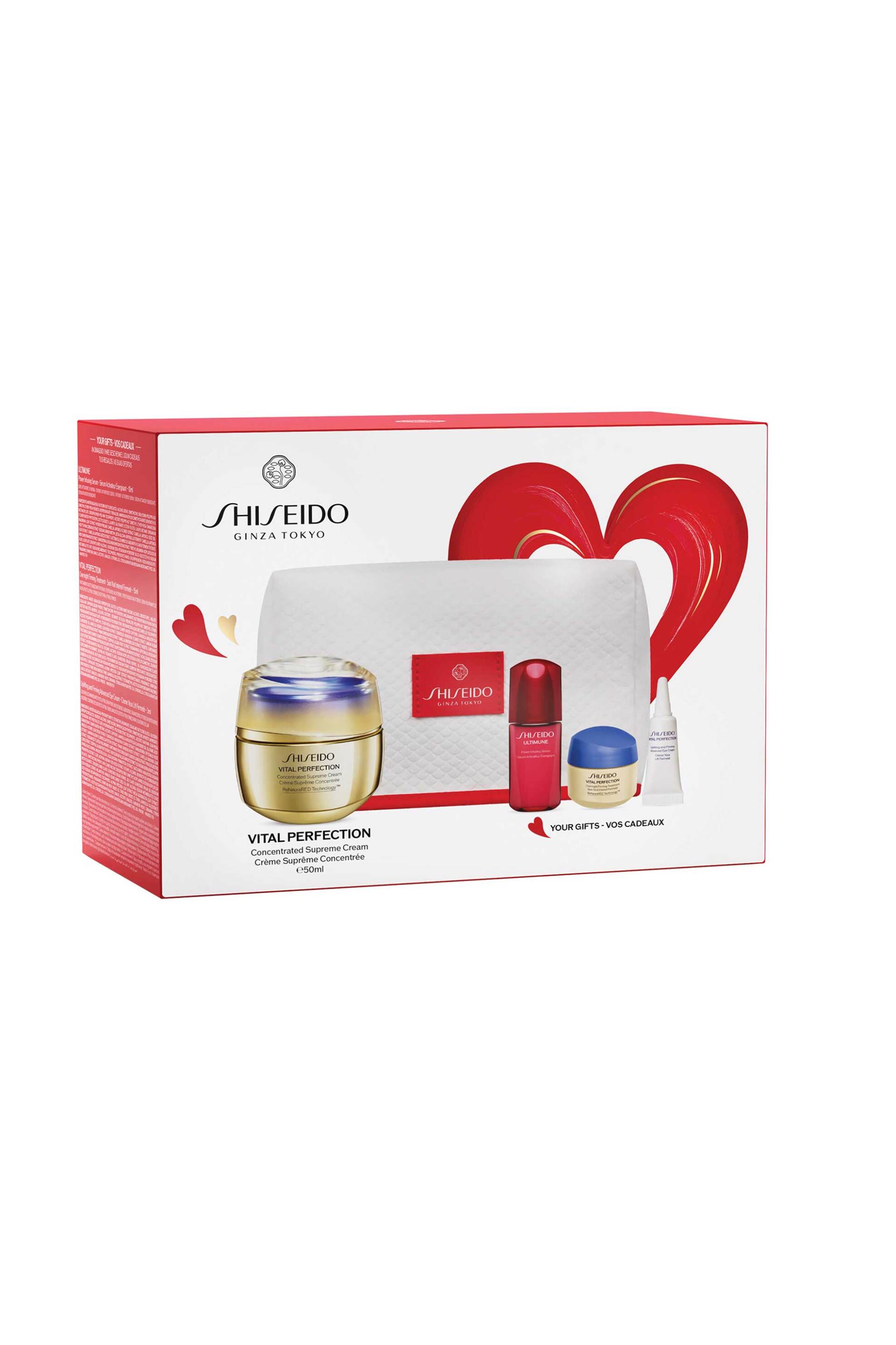 Shiseido Vital Perfection Supreme Pouch Set - 05849 φωτογραφία