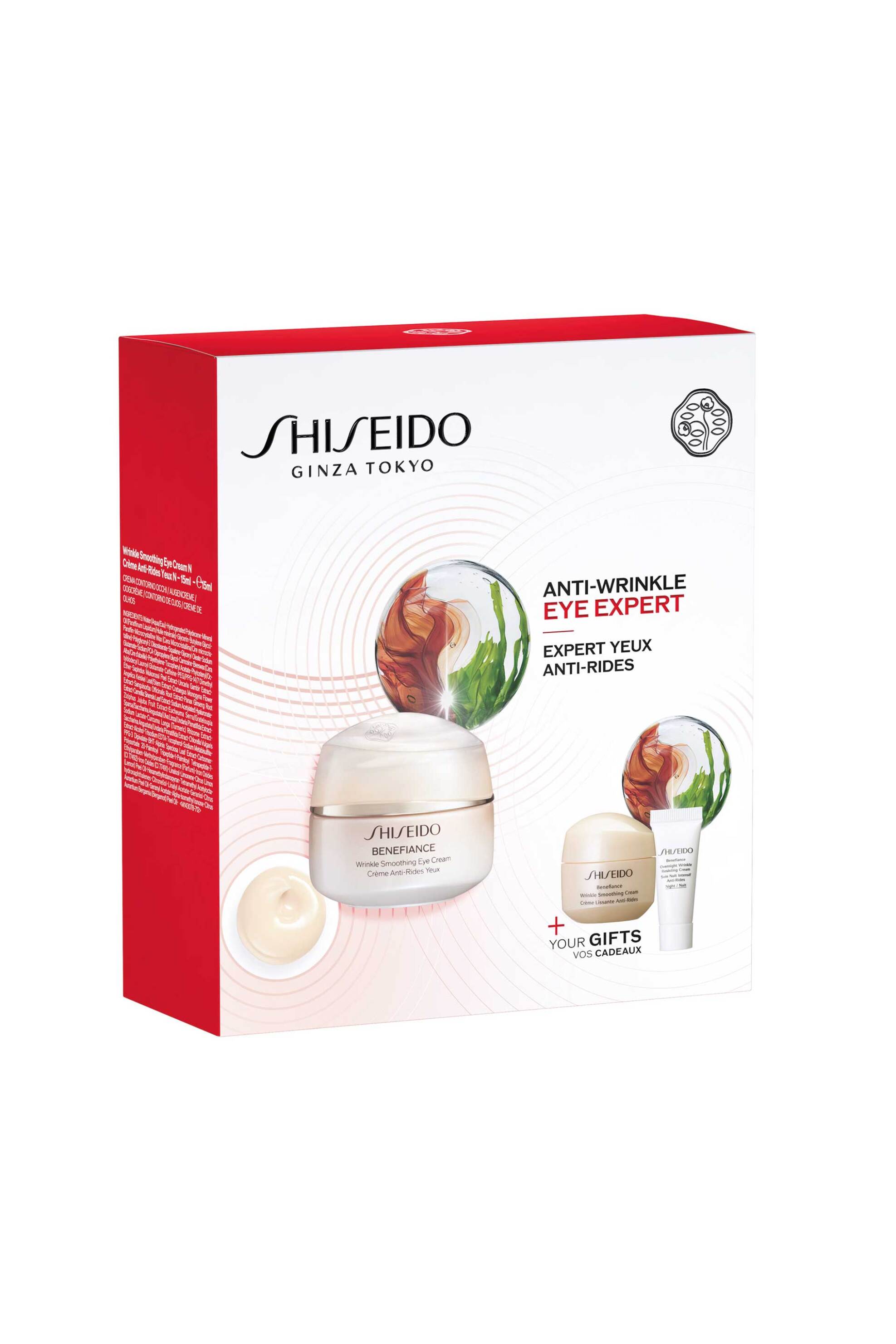 Shiseido Benefiance Eye Care Set - 05854 φωτογραφία