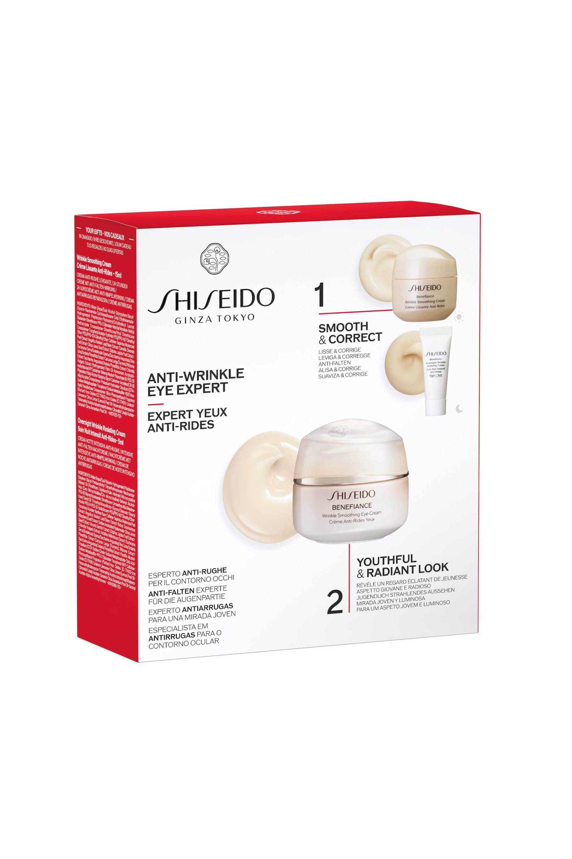 Shiseido Benefiance Eye Care Set - 05854