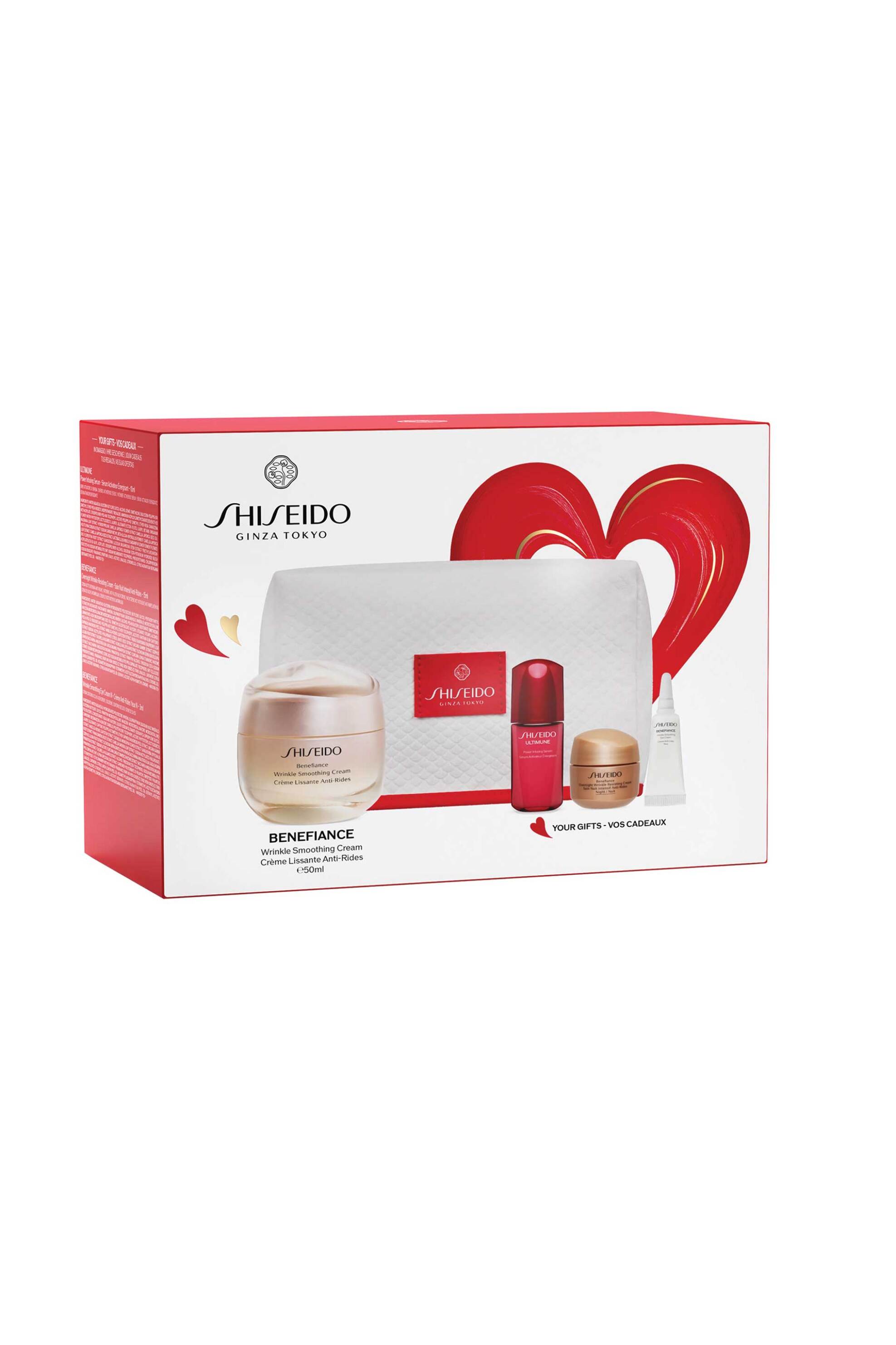 Shiseido Benefiance Pouch Set - 05851
