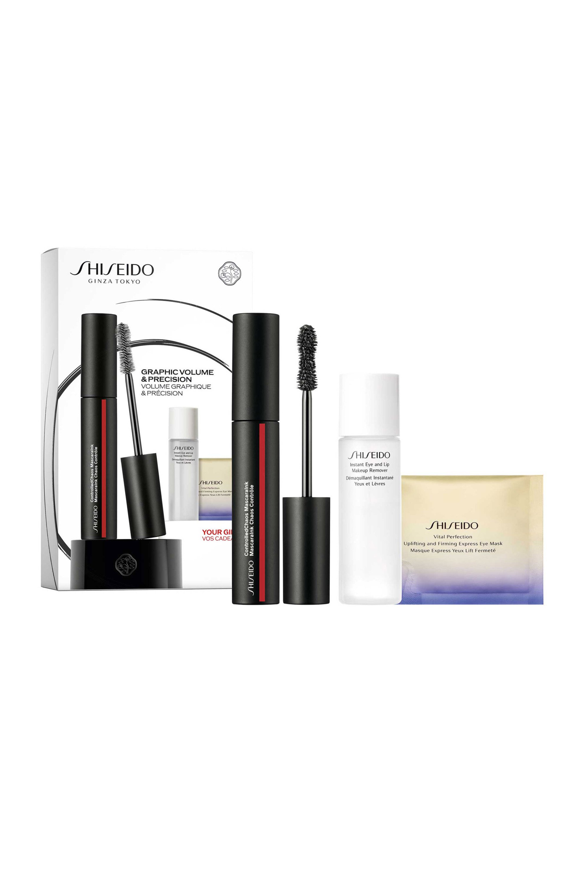 SHISEIDO Shiseido Mascara Kit - 05870