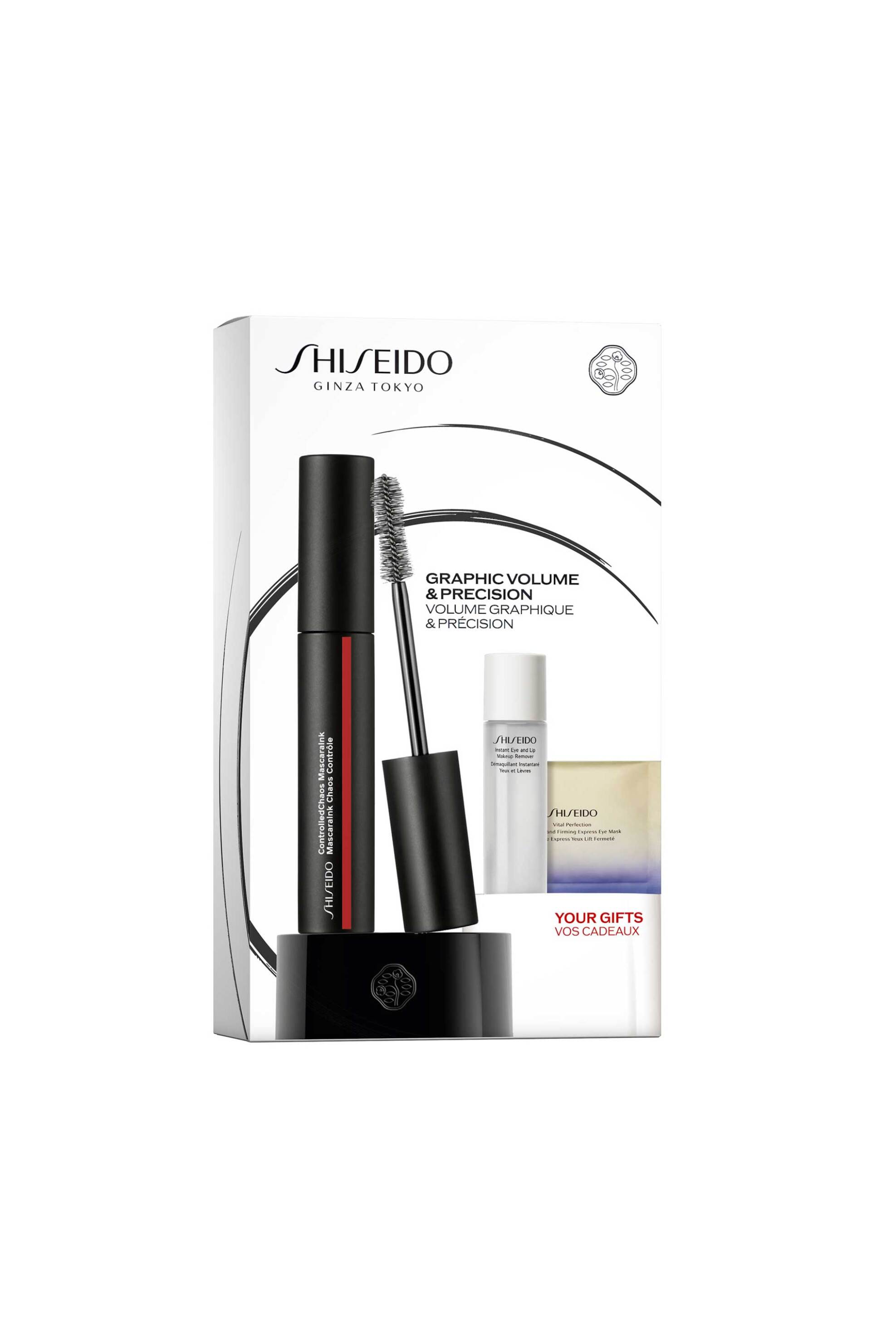 Shiseido Mascara Kit - 05870 φωτογραφία