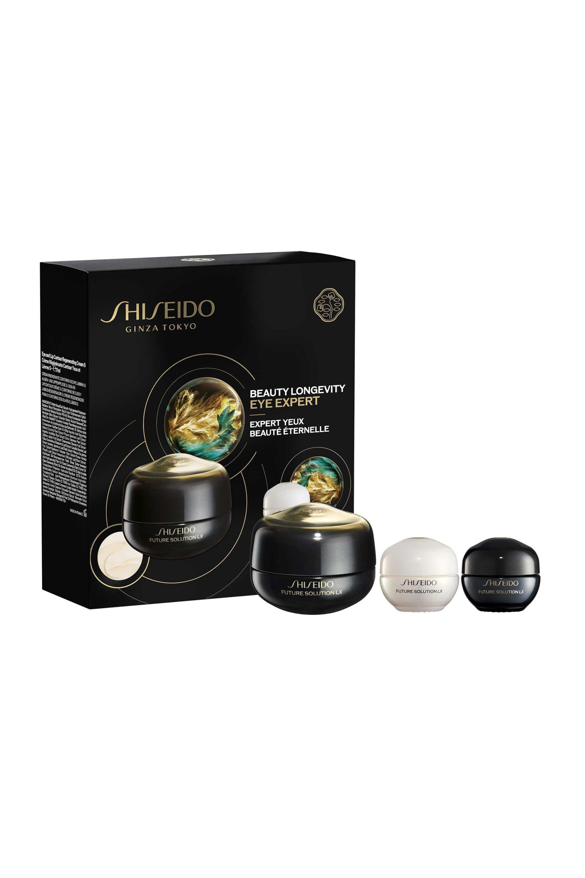 Shiseido Future Solution LX Eye Care Set - 05855