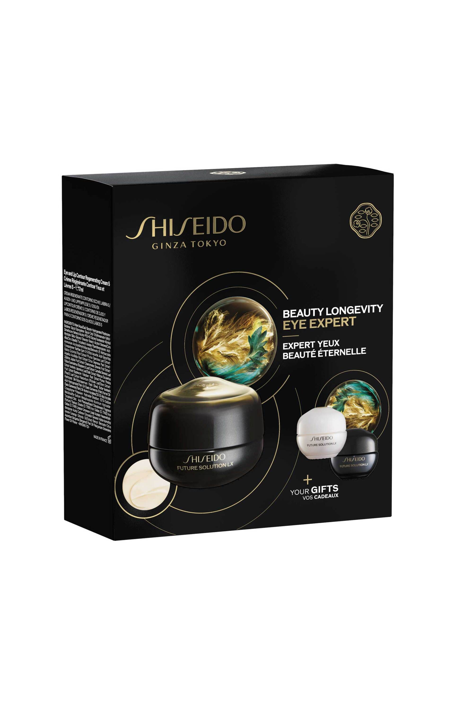 Shiseido Future Solution LX Eye Care Set - 05855 φωτογραφία