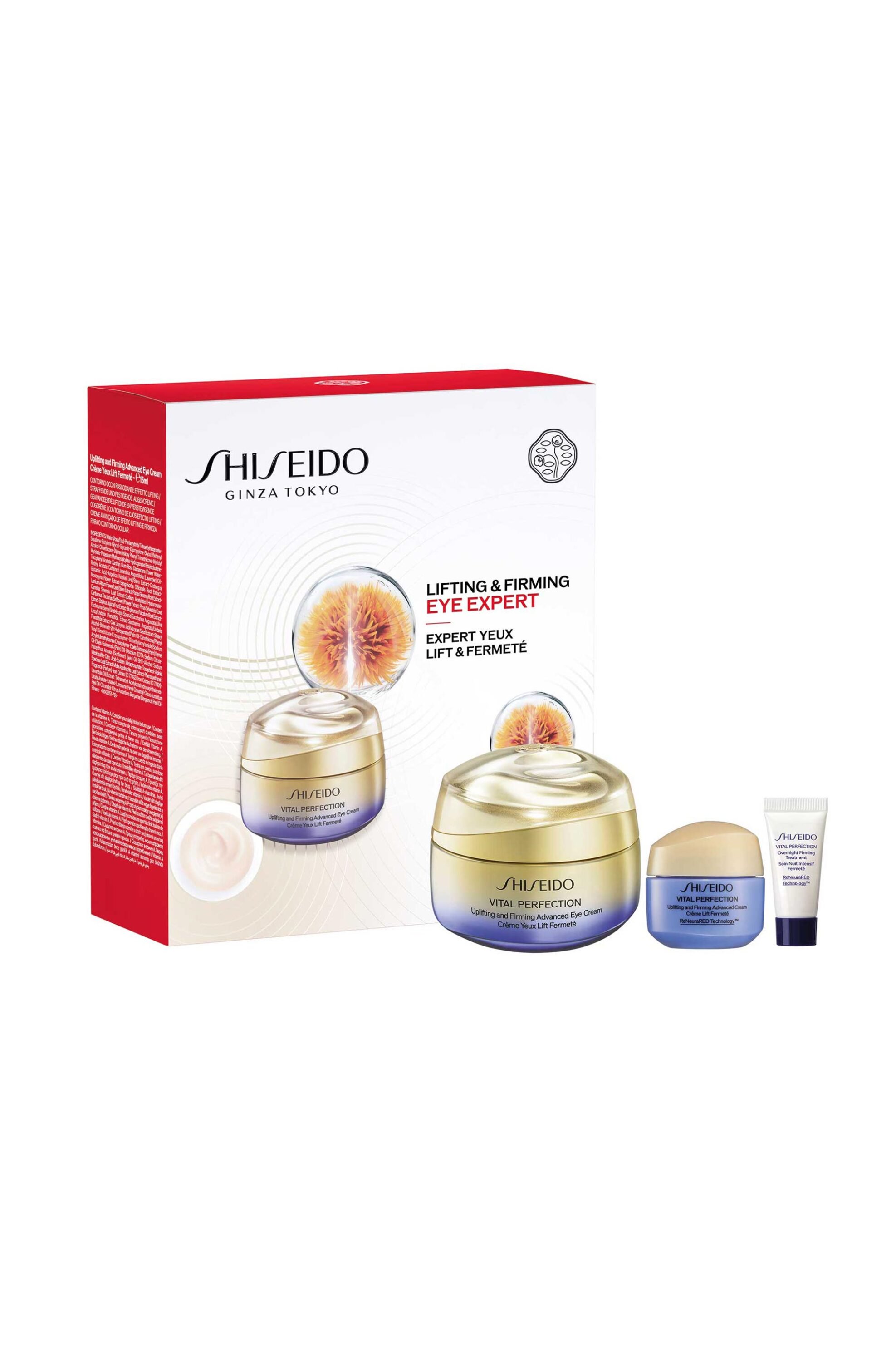 Shiseido Vital Perfection Eye Care Set - 05853