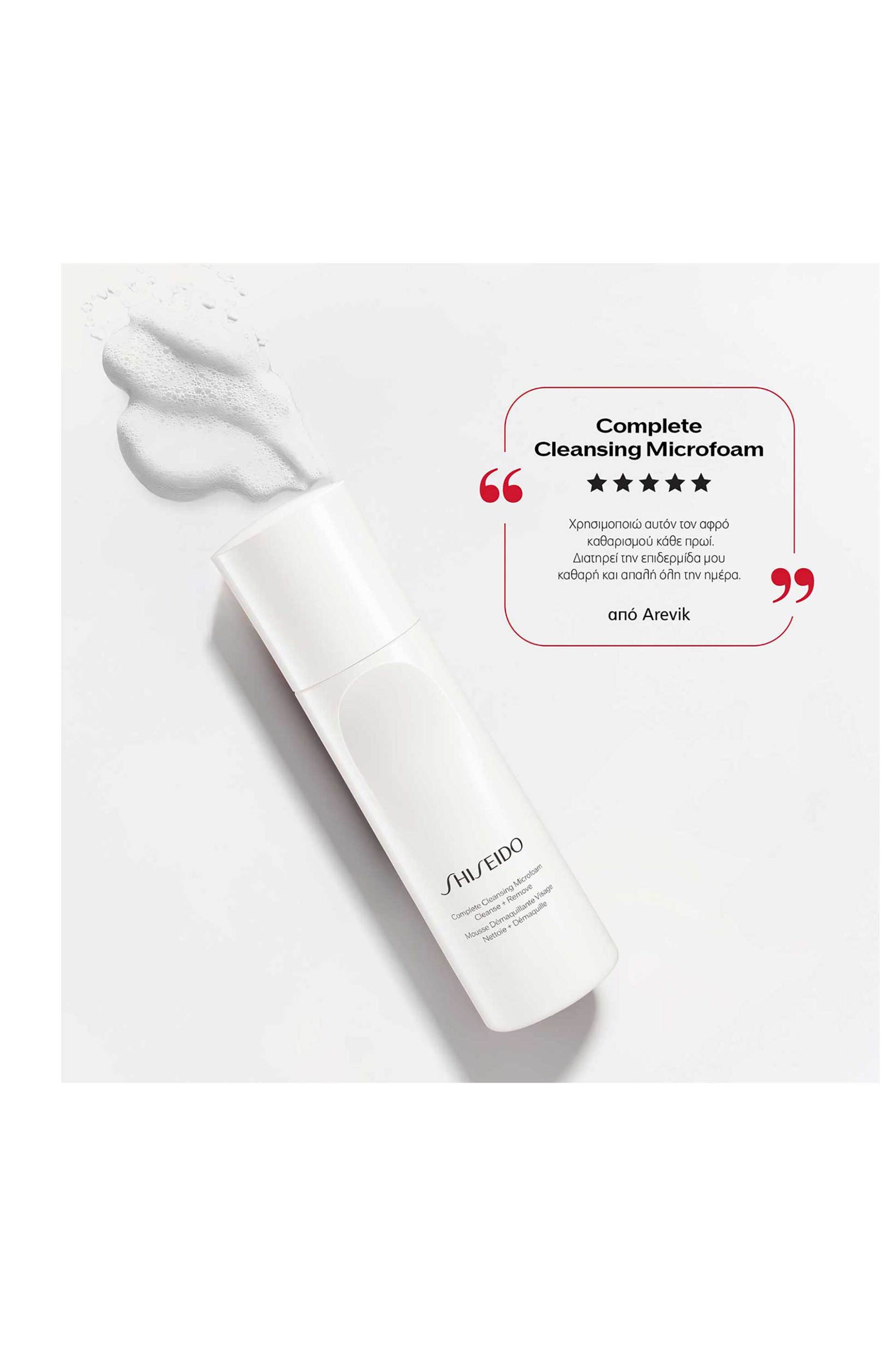 Shiseido Complete Cleansing Microfoam 180 ML - 23348
