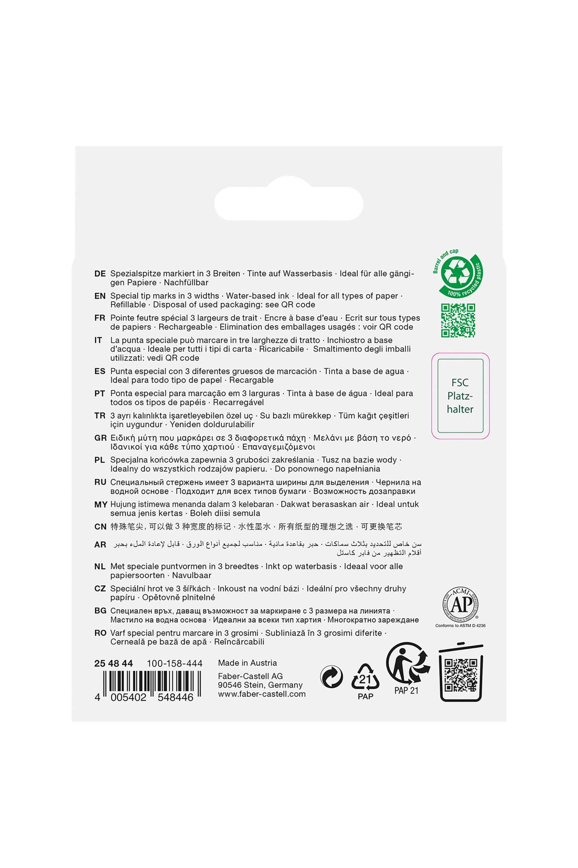 Faber-Castell μαρκαδόρος υπογράμμισης textliner 48 superfluorescent σετ 4 χρώματα σε fluo αποχρώσεις - 077154804 /254831/ φωτογραφία
