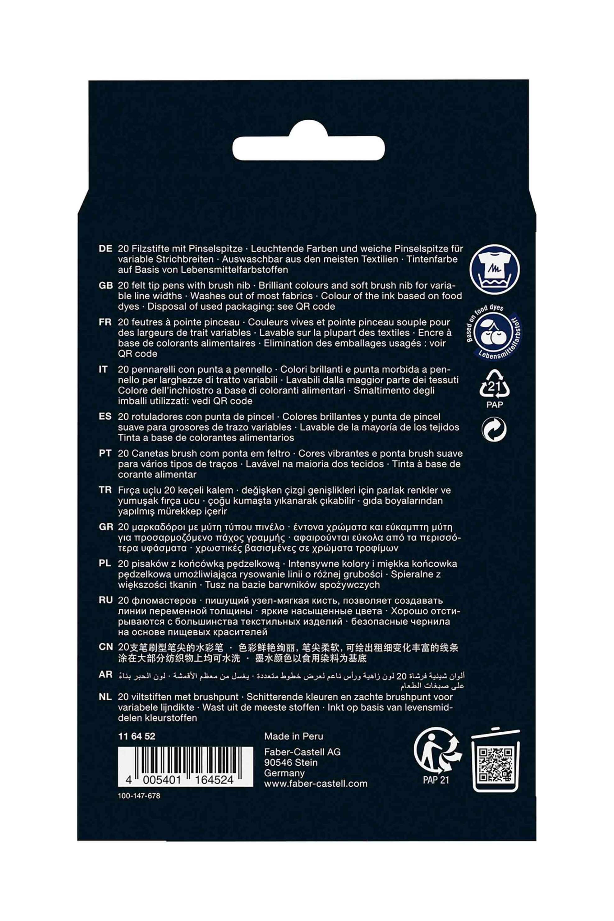 Faber-Castell μαρκαδόροι ζωγραφικής Black Edition σετ 20 χρώματα - 077116452 φωτογραφία