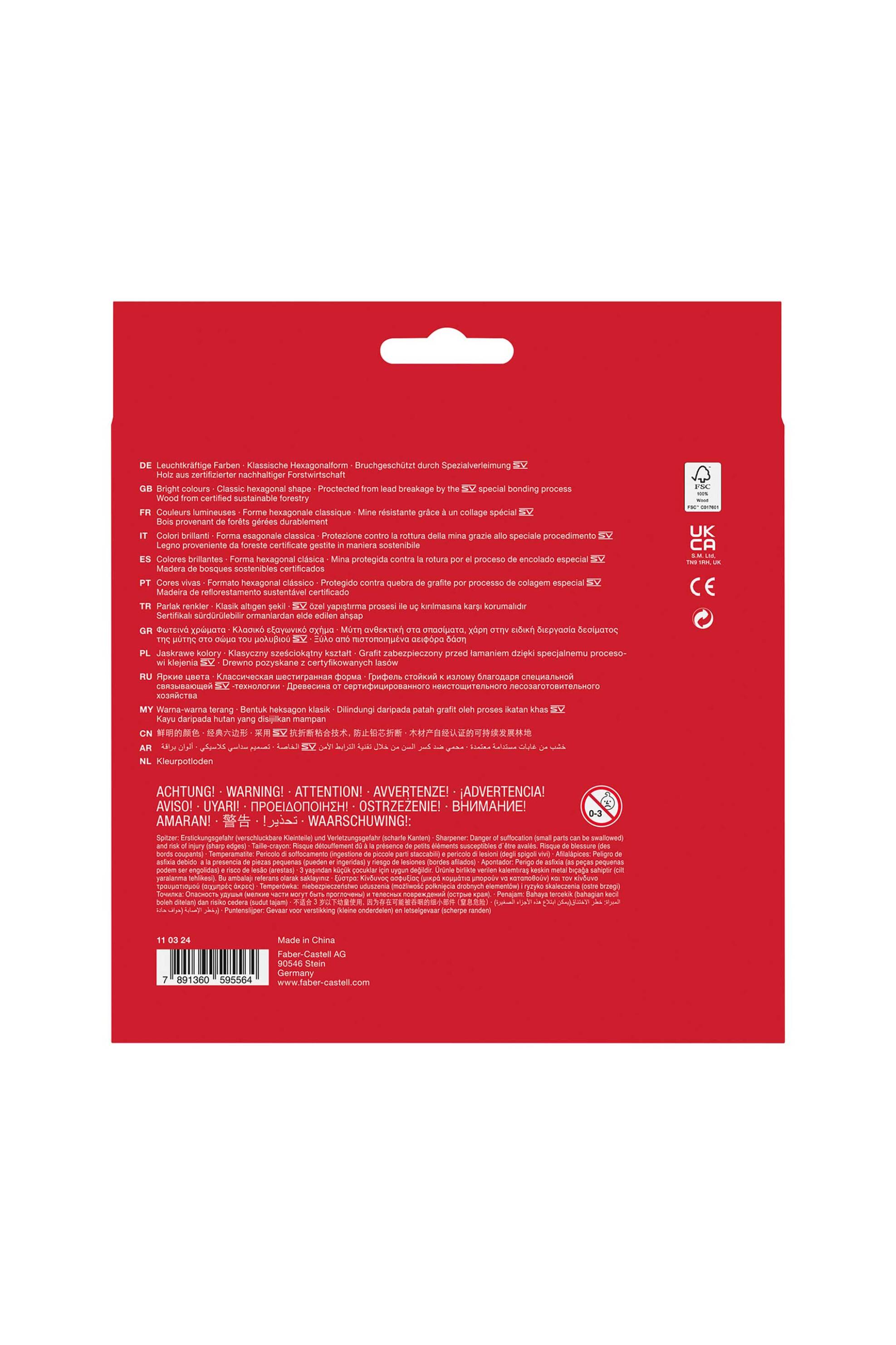 Faber-Castell ξυλομπογιές κάστρο σετ 24 χρώματα + 3 ξυλομπογιές διπλού χρώματος + δώρο 1 ξύστρα - 077110324 φωτογραφία