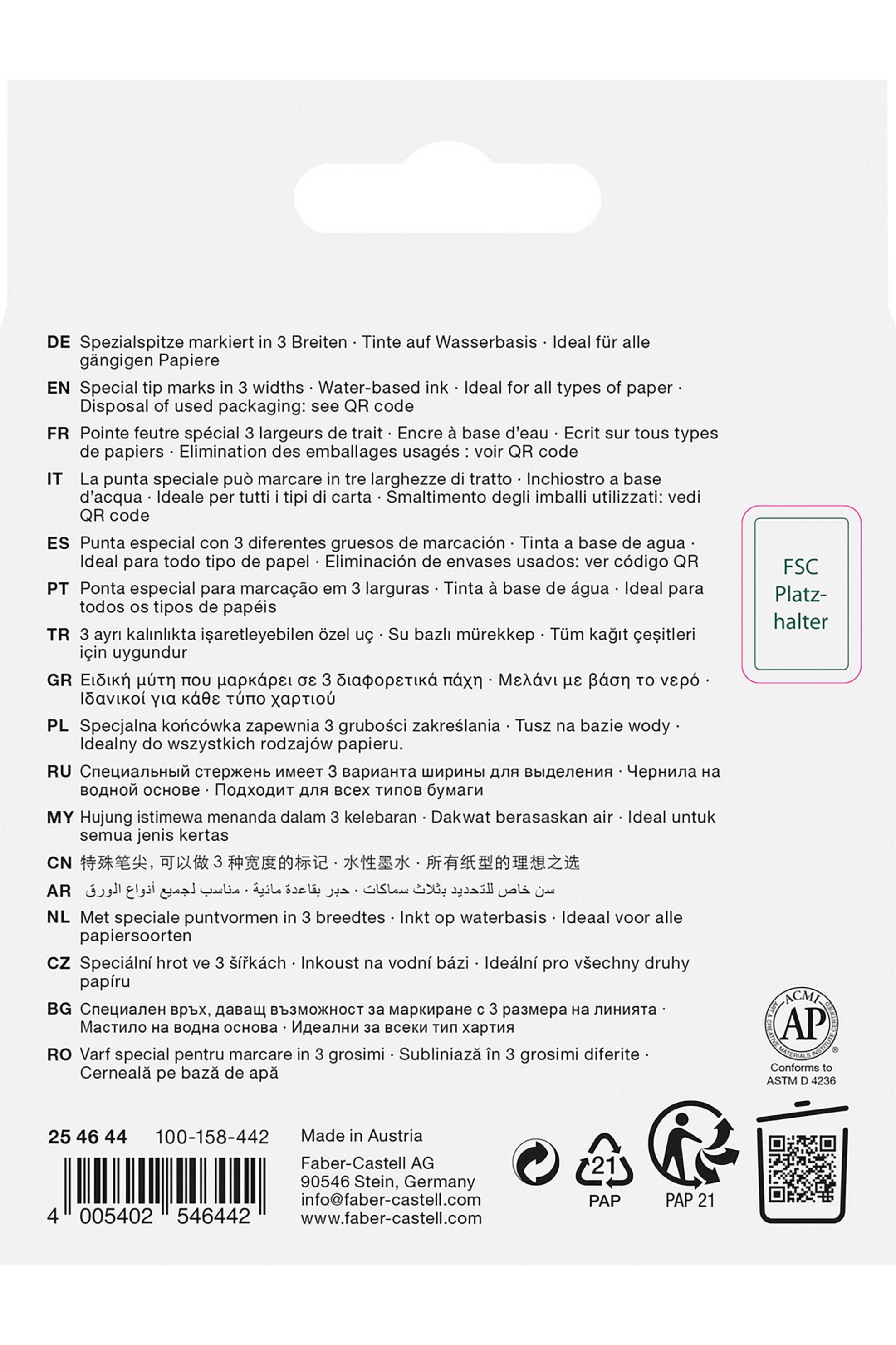 Faber-Castell μαρκαδόρος υπογράμμισης Textliner 46 Superfluorescent Σετ 4 χρώματα σε fluo αποχρώσεις - 077254644 φωτογραφία
