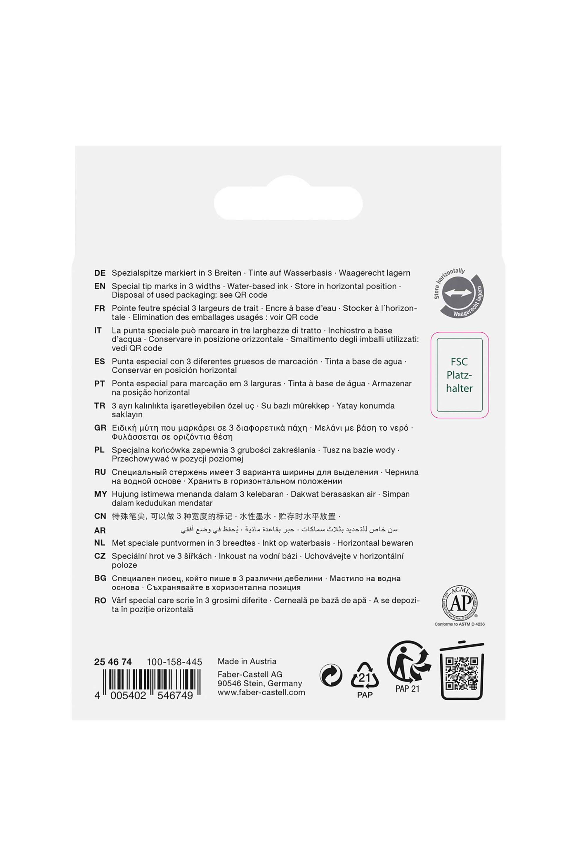 Faber-Castell μαρκαδόρος υπογράμμισης Textliner 46 Metallic σετ 4 χρώματα σε μεταλλικές αποχρώσεις - 077254674 φωτογραφία