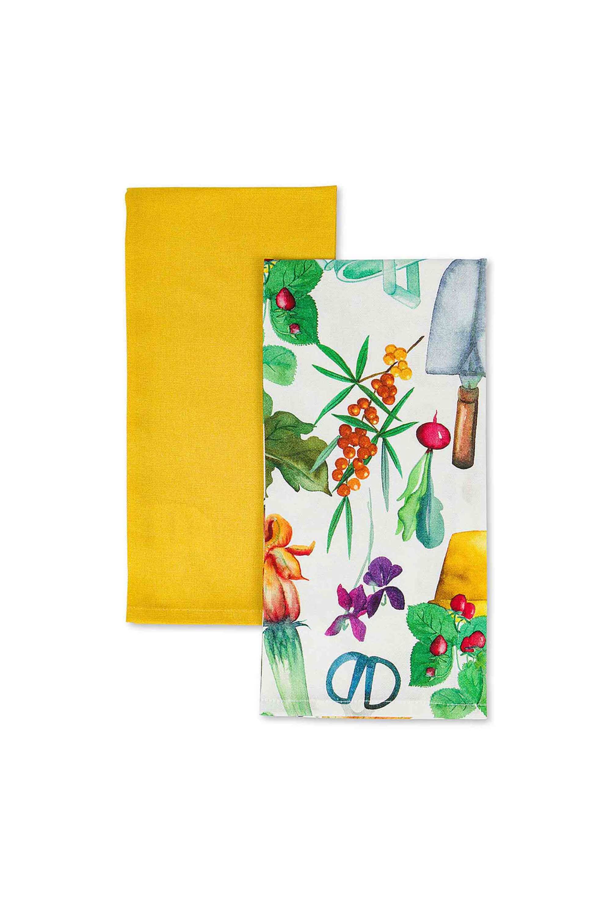 Coincasa σετ πετσέτες κουζίνας βαμβακερές 2 x 70 x 50 cm - 007409127 Πολύχρωμο