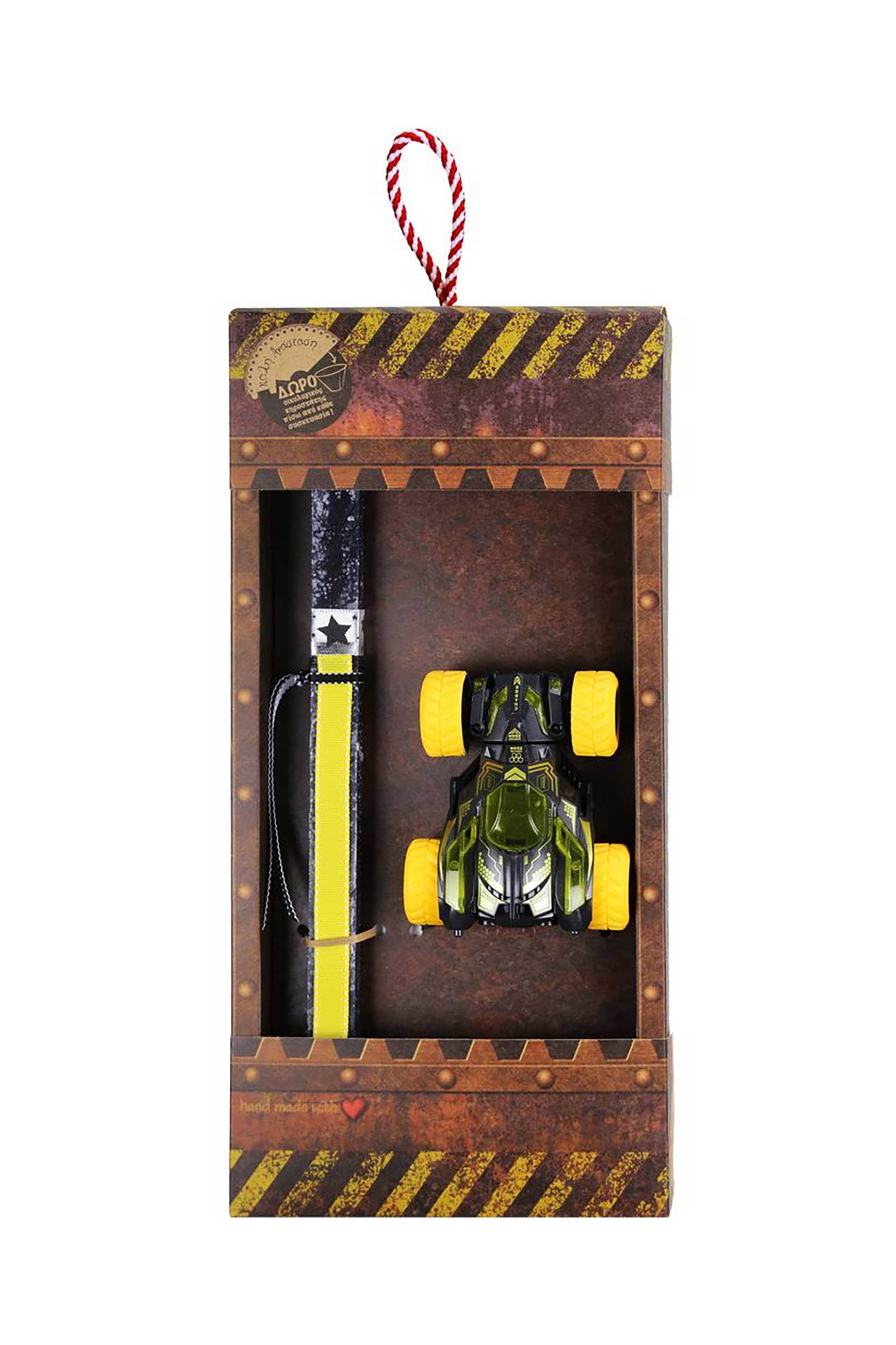 Synchronia πασχαλινή λαμπάδα formula rotation μαύρο - LA26023D