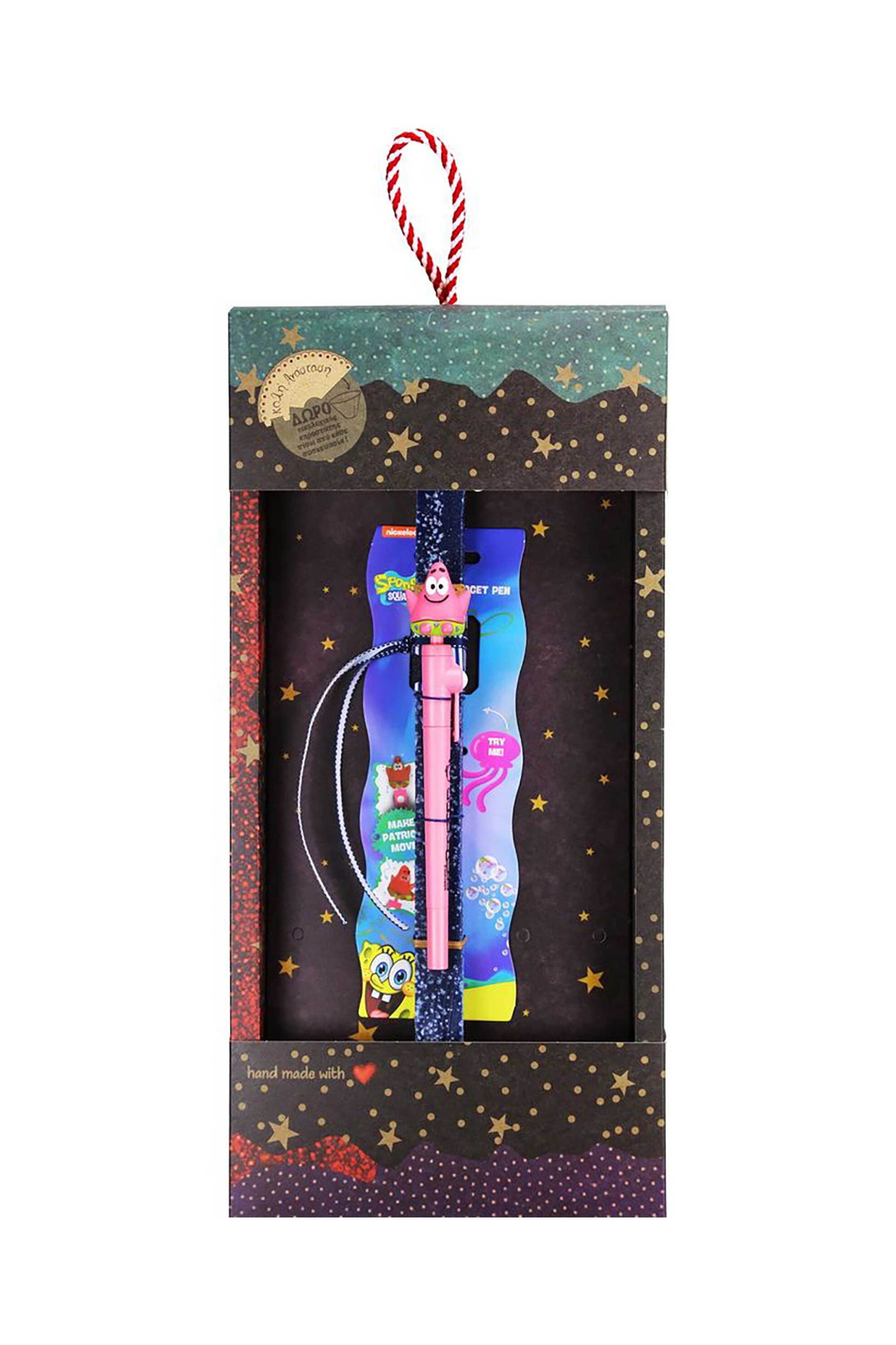 SYNCHRONIA Synchronia πασχαλινή λαμπάδα spongebob στυλό fidget - LA26028A